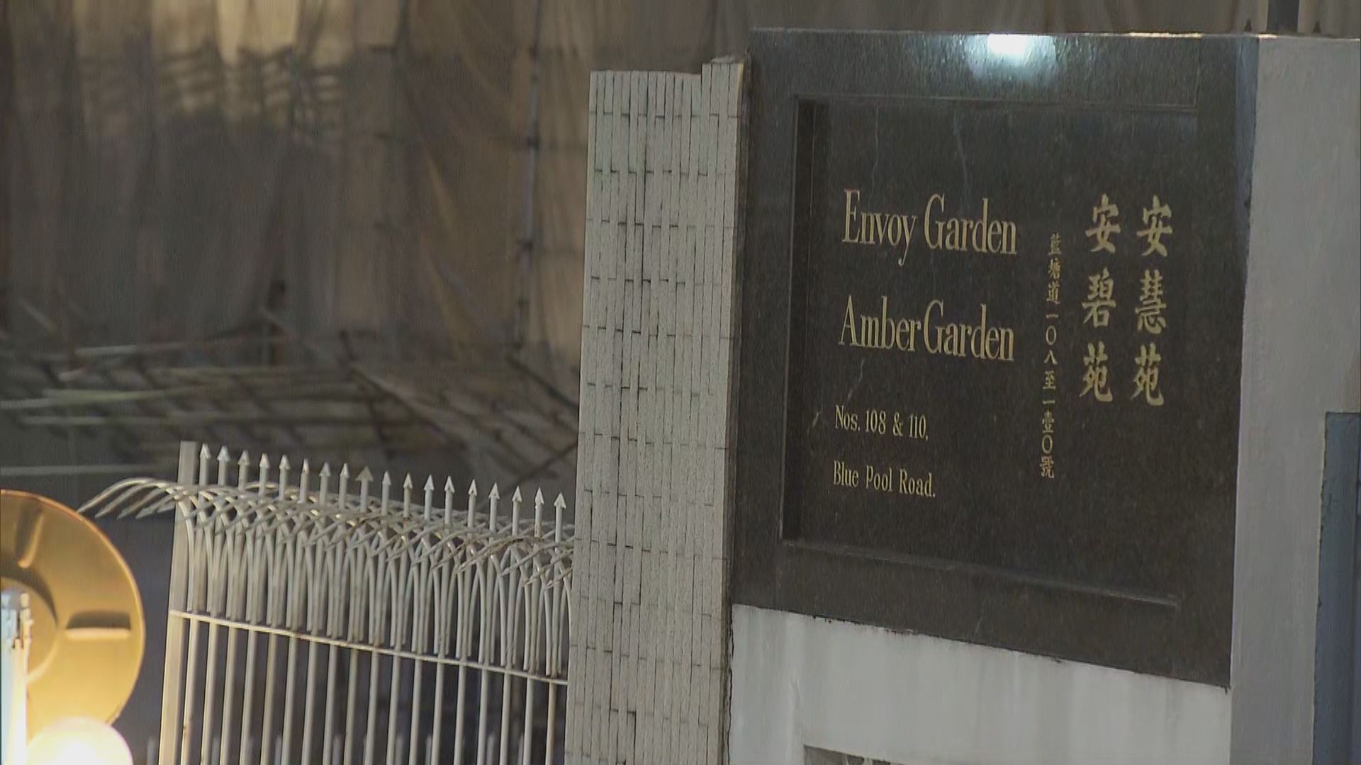 跑馬地安碧苑強制檢測　涉初步確診輸入個案