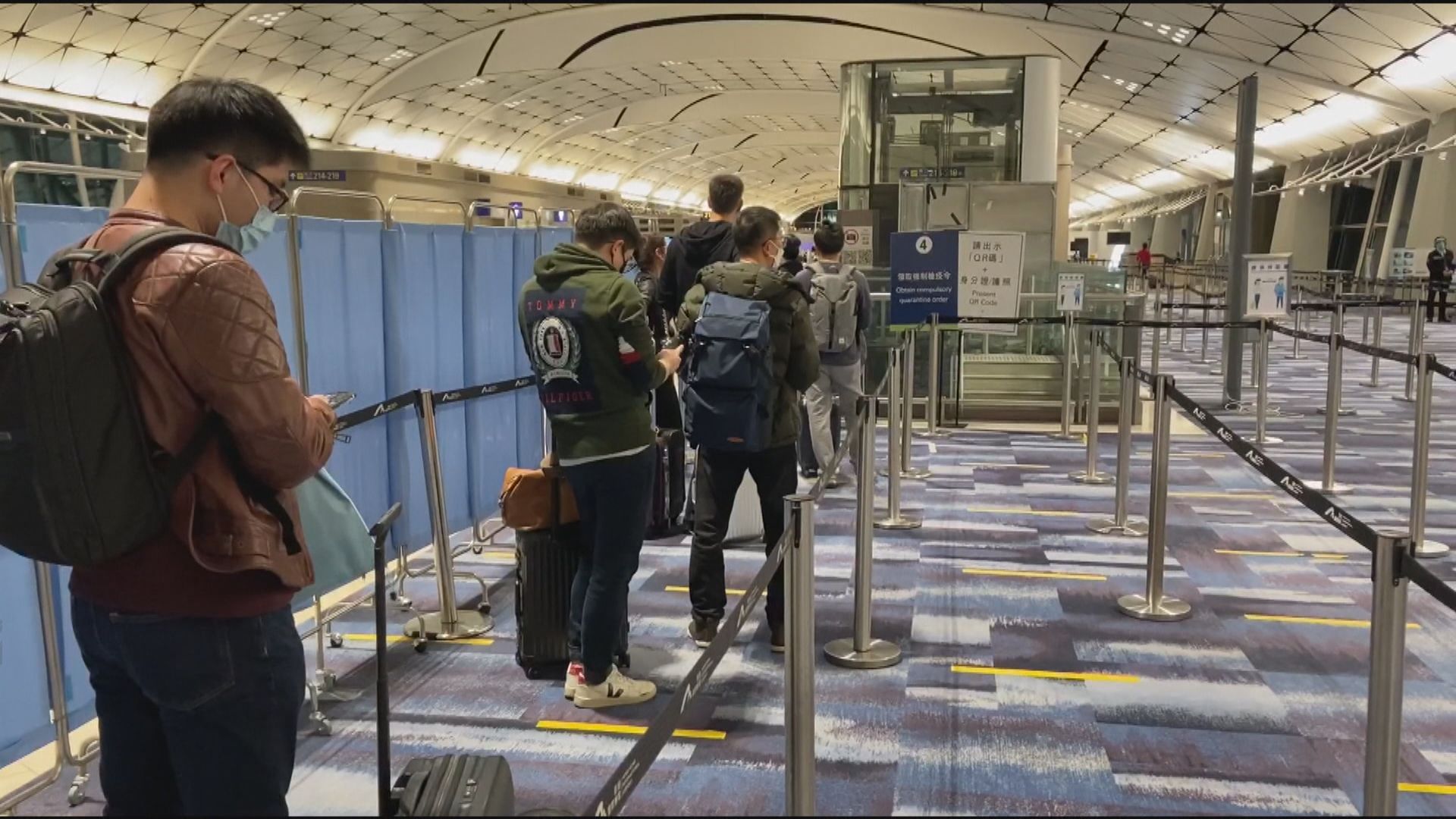 本港新增兩宗輸入確診　分別由南韓及菲律賓抵港