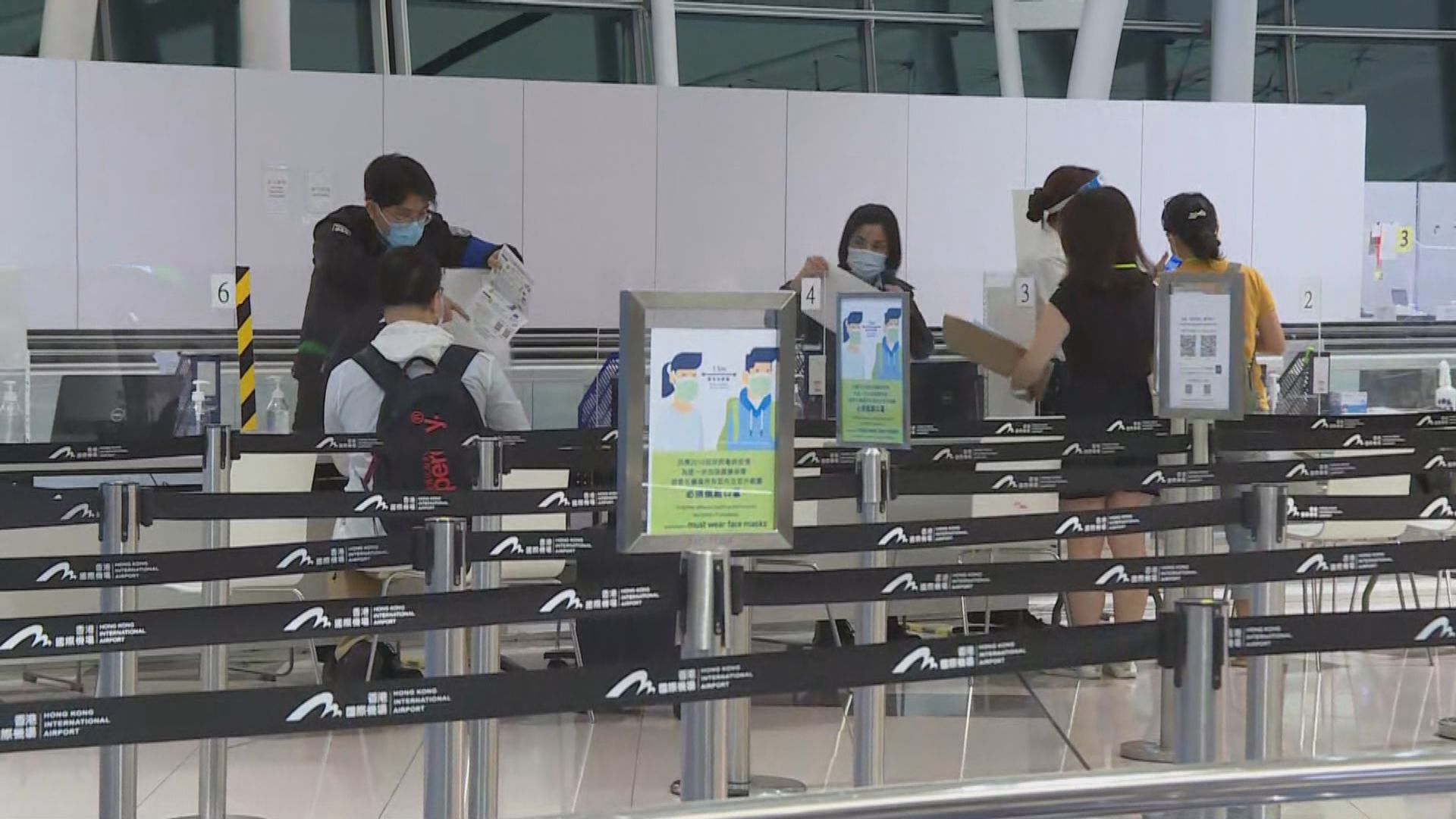 本港增4宗輸入個案　全部人已接種新冠疫苗