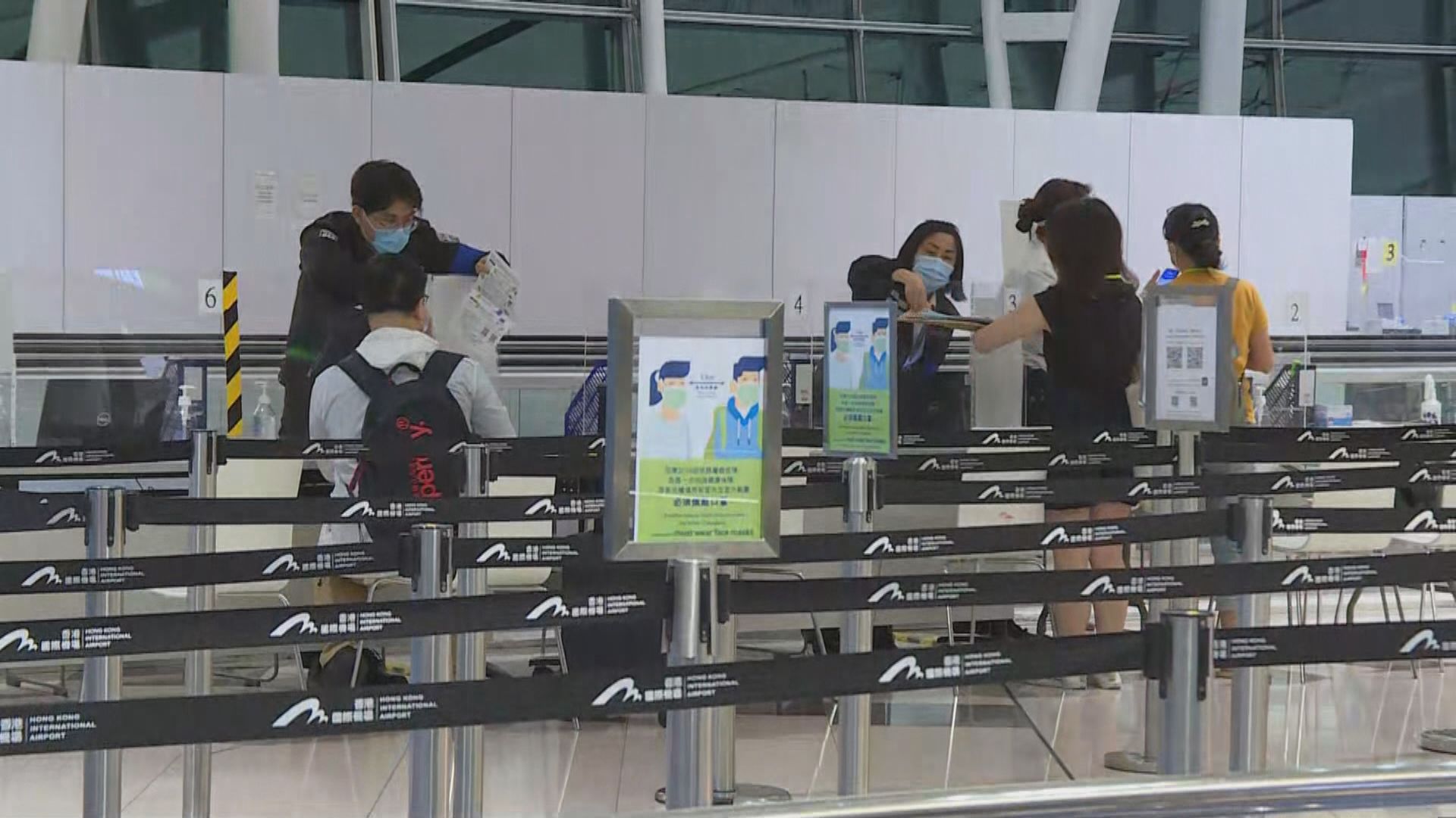 新增一宗新冠病毒輸入個案　患者已打兩針抗體陽性