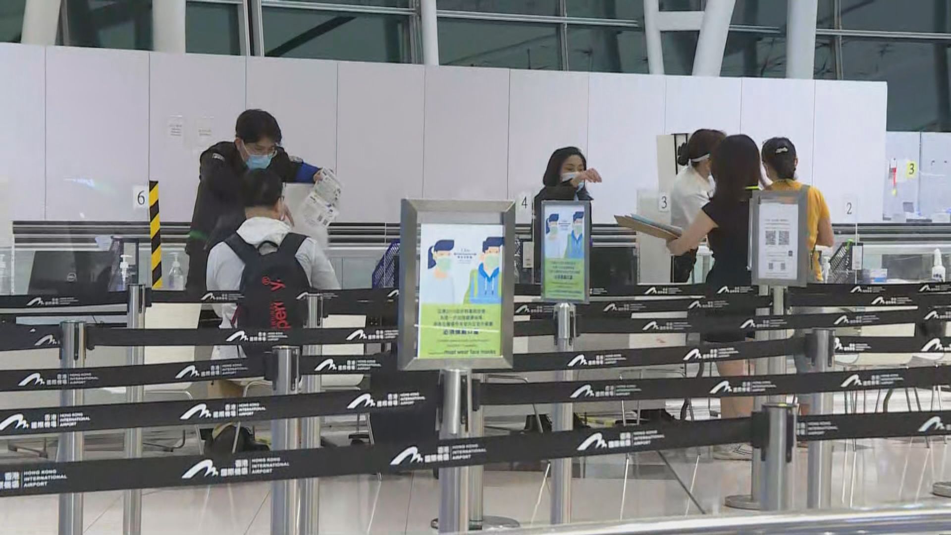 新增一宗輸入個案　患者已接種兩劑科興疫苗