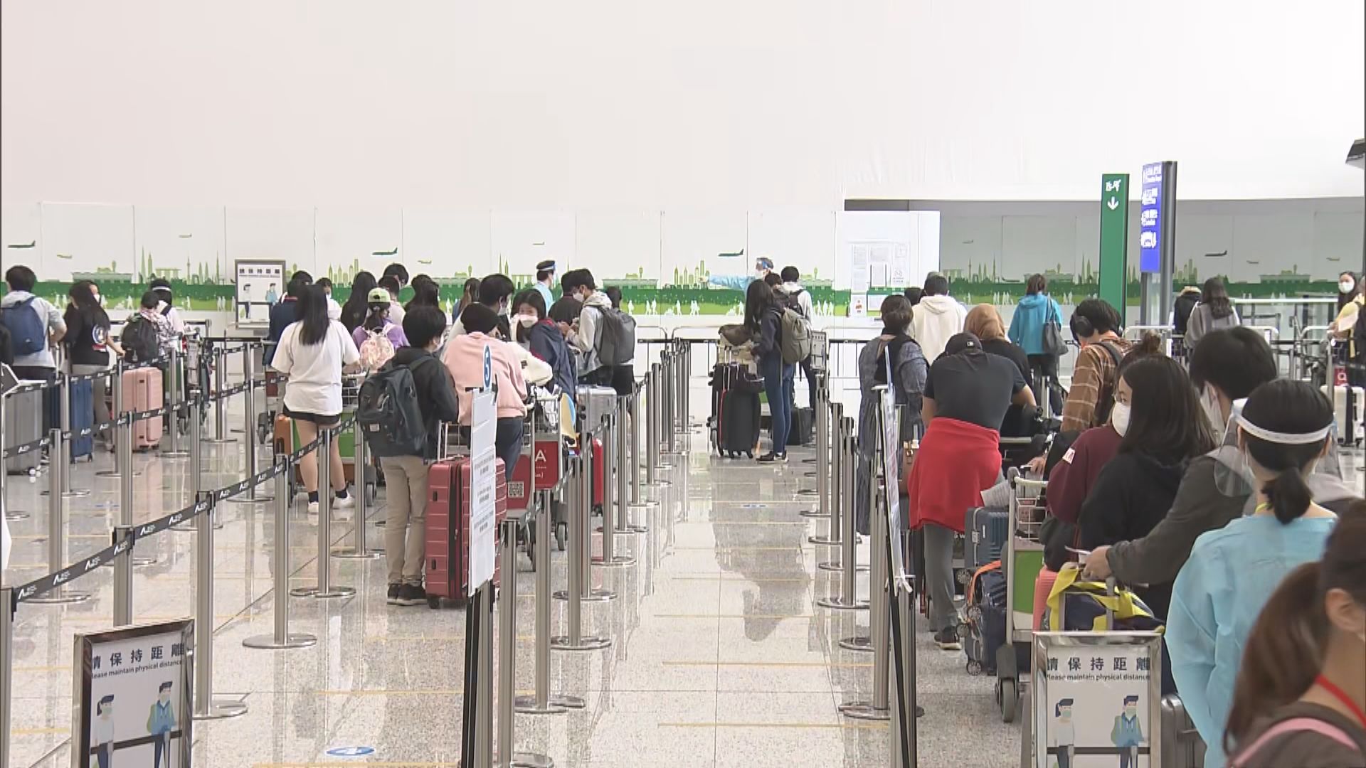 本港增兩宗輸入確診　患者均已接種疫苗