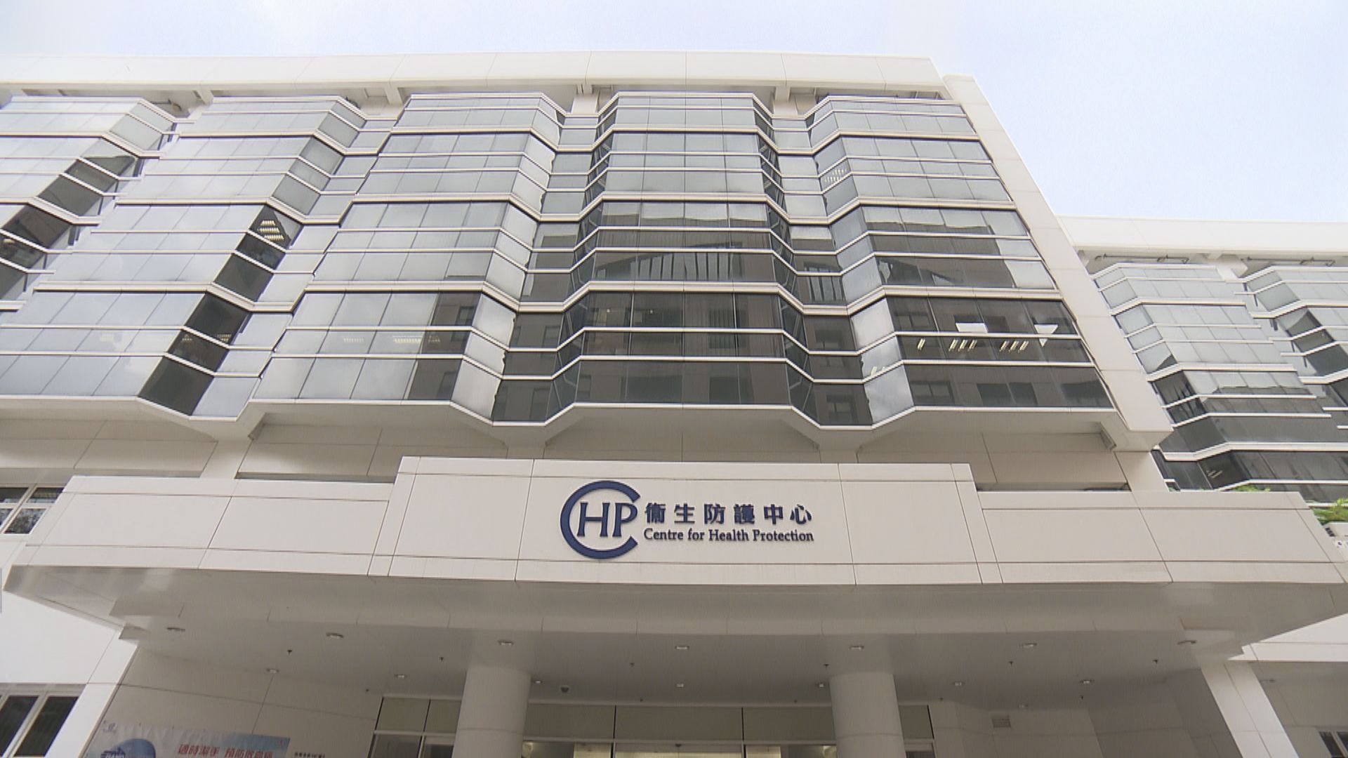 新增八宗輸入確診　19歲女子抵英後確診