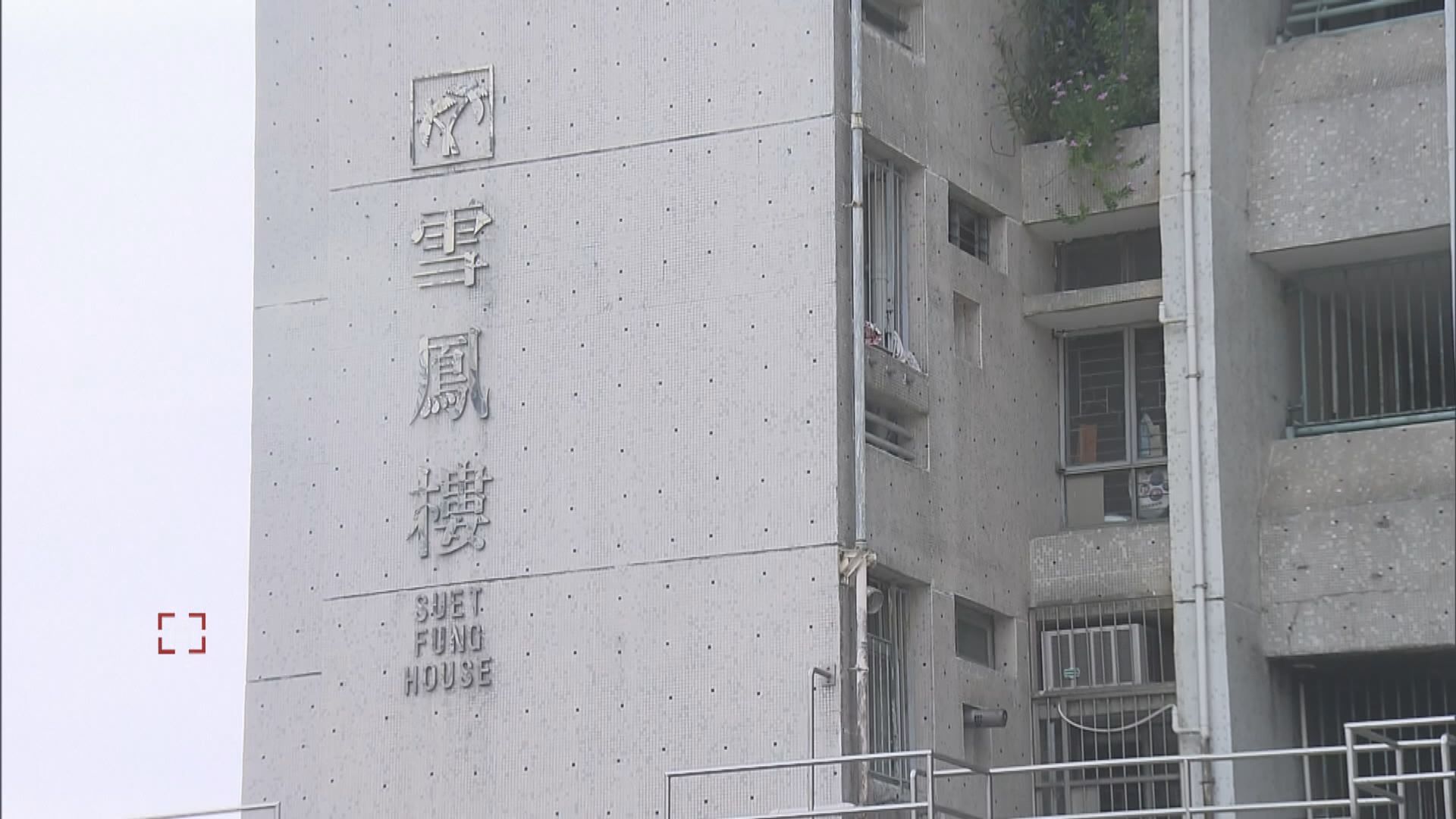 新增八宗輸入確診　七宗都已打疫苗