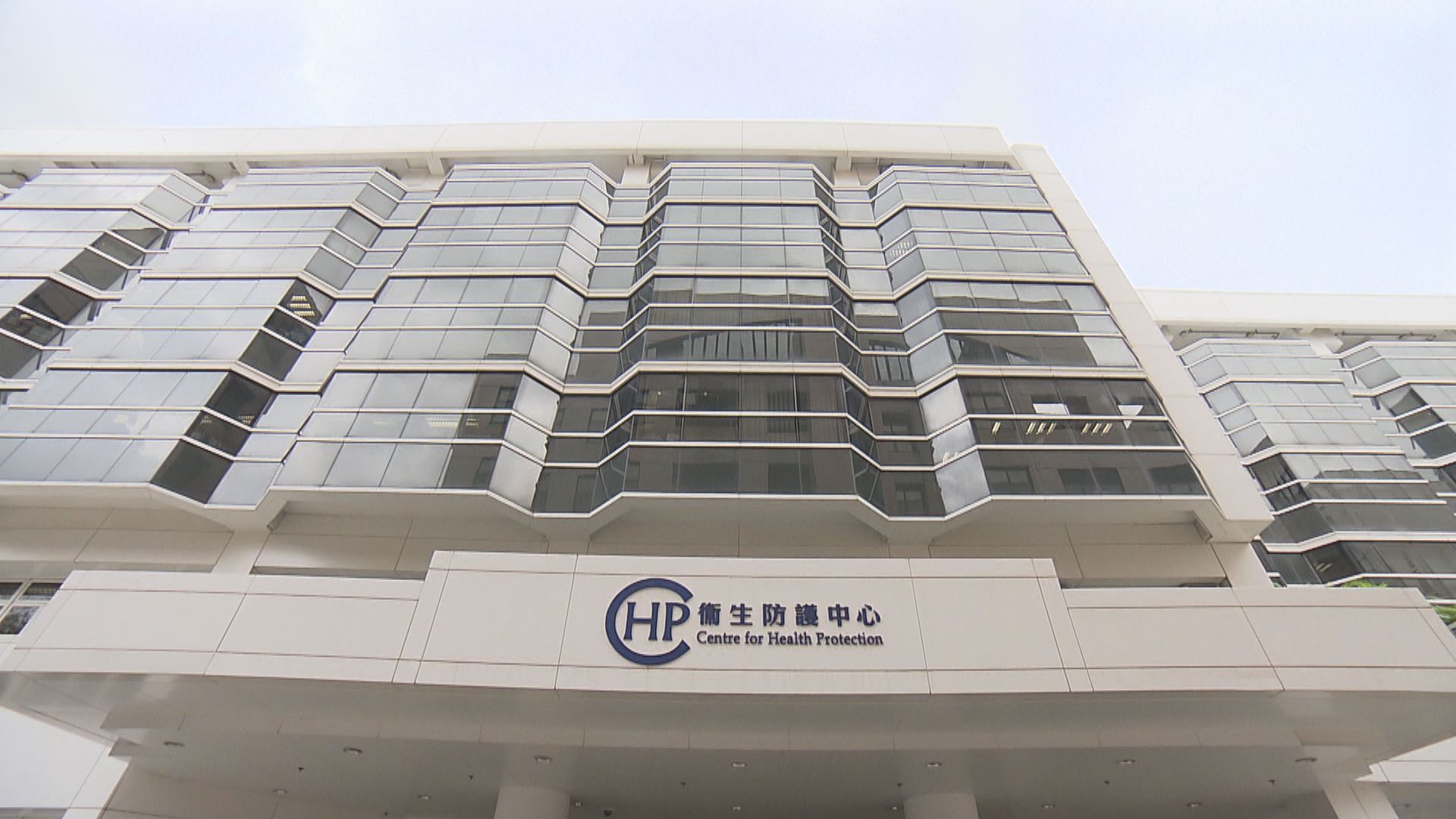 本港相隔兩個多星期單日再度錄得零確診