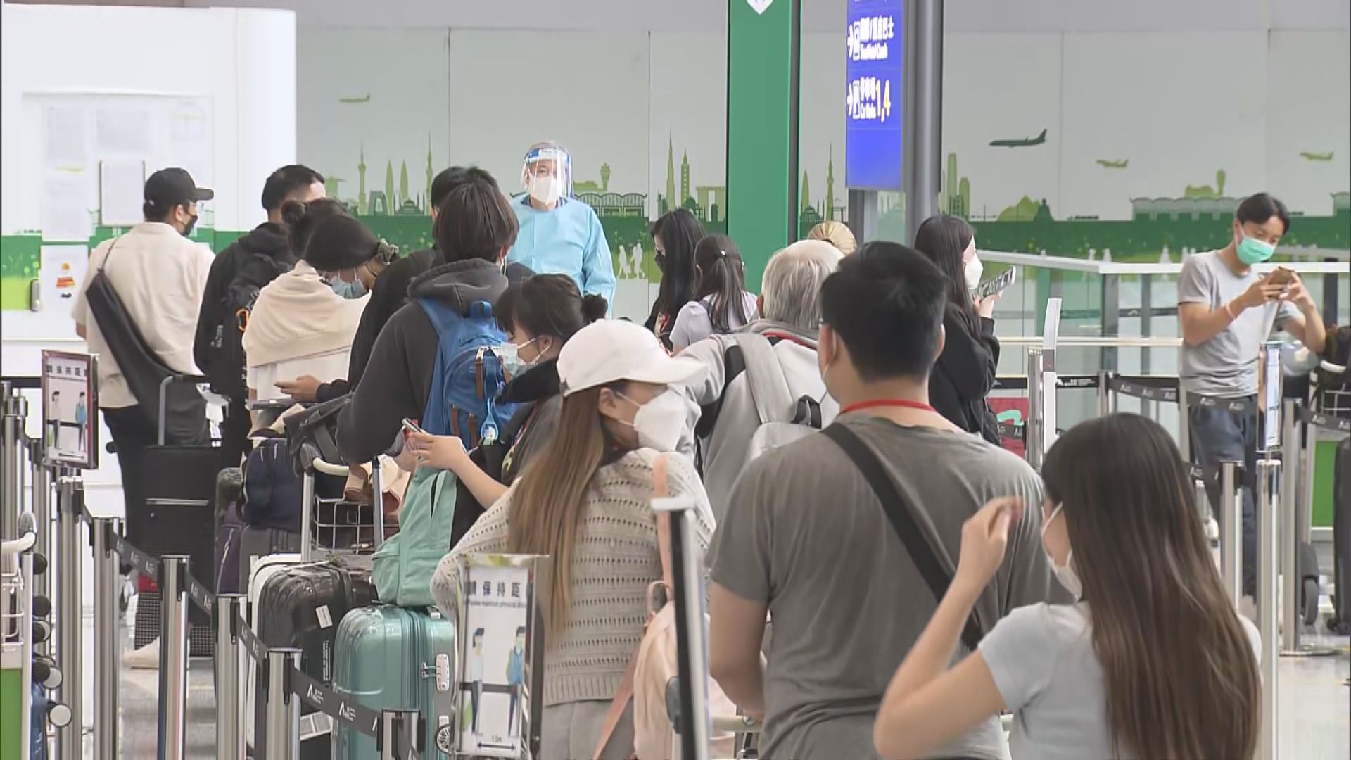 本港增四宗確診全屬輸入個案　四人均接種疫苗