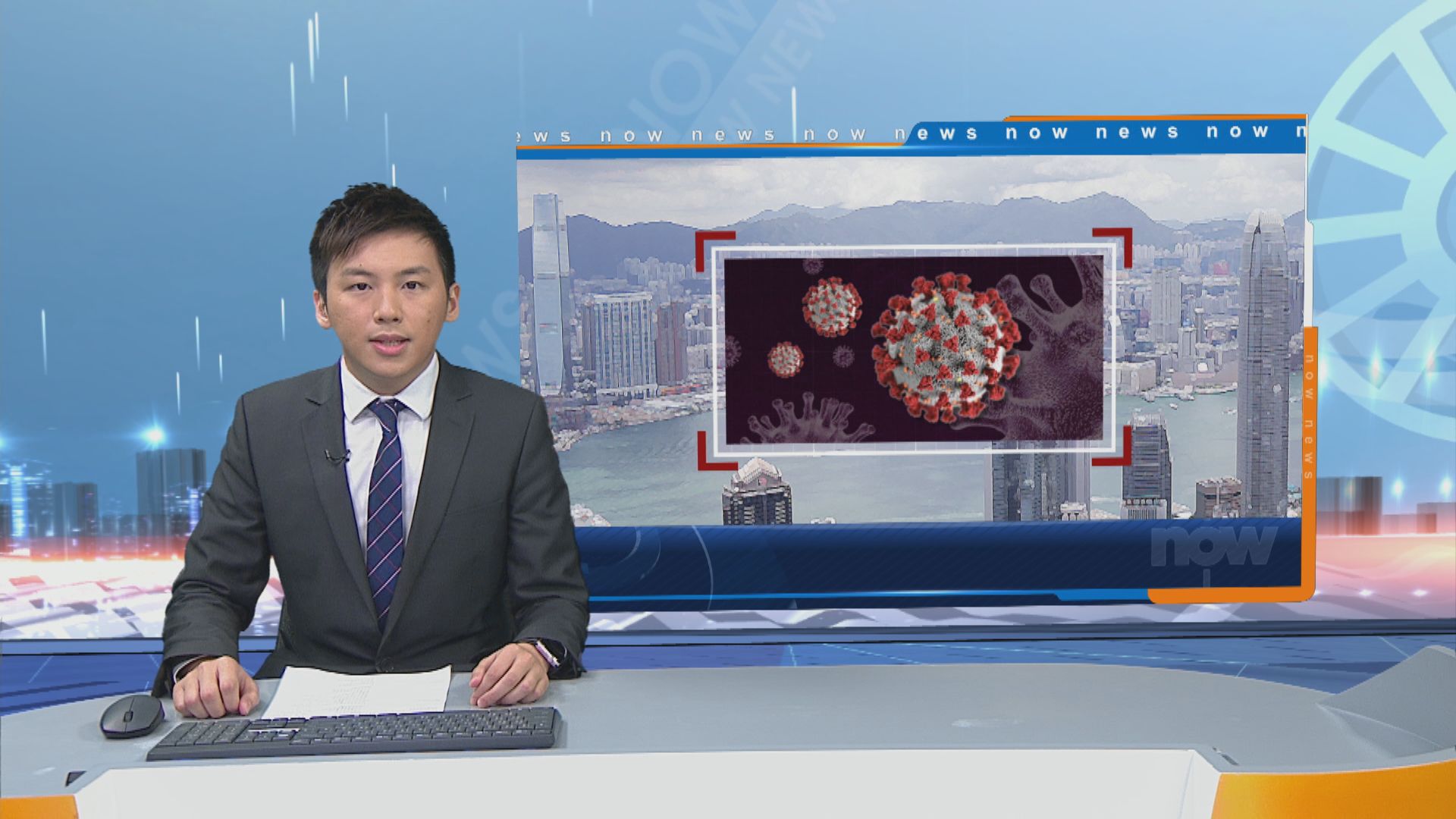 新增七宗輸入確診　全部患者已接種新冠疫苗