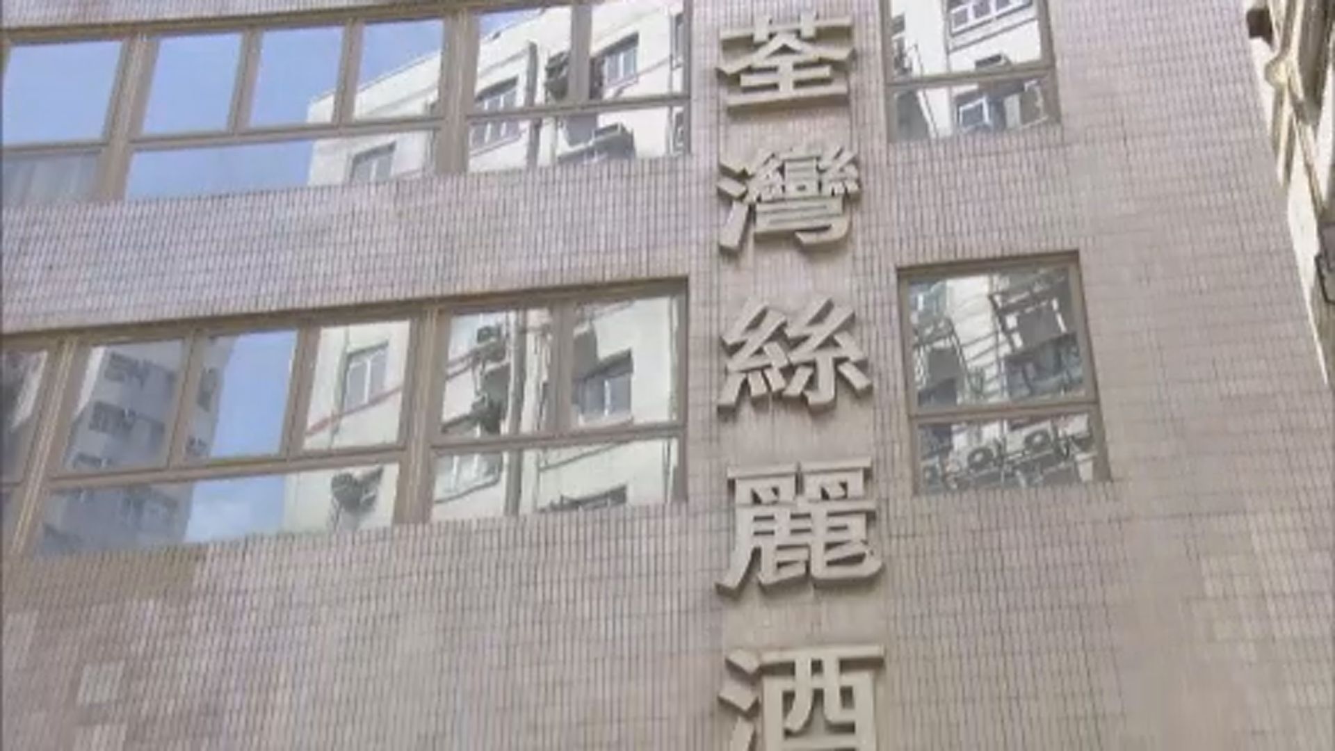 新增六宗輸入個案　一名上月抵港印傭復陽