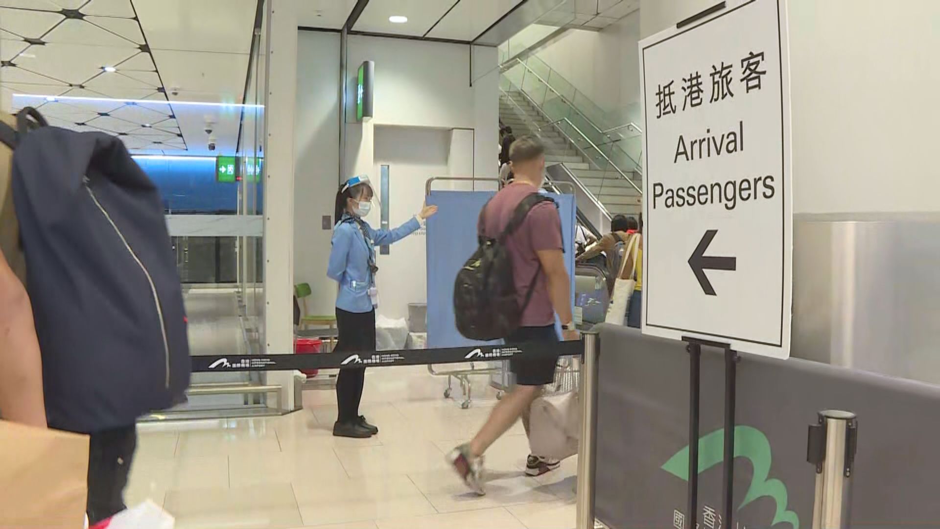 新增九宗輸入個案　六人已接種新冠疫苗