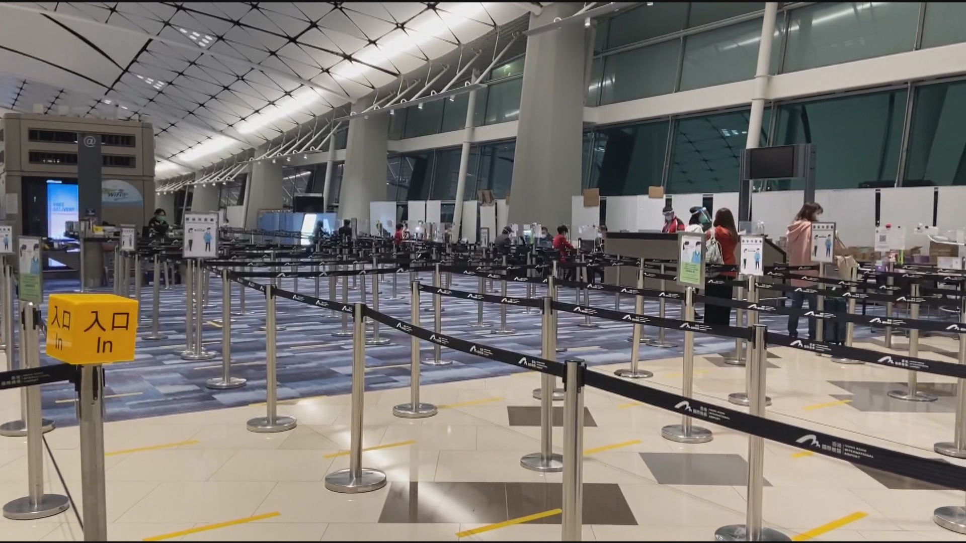 本港增三宗輸入確診均涉變種病毒