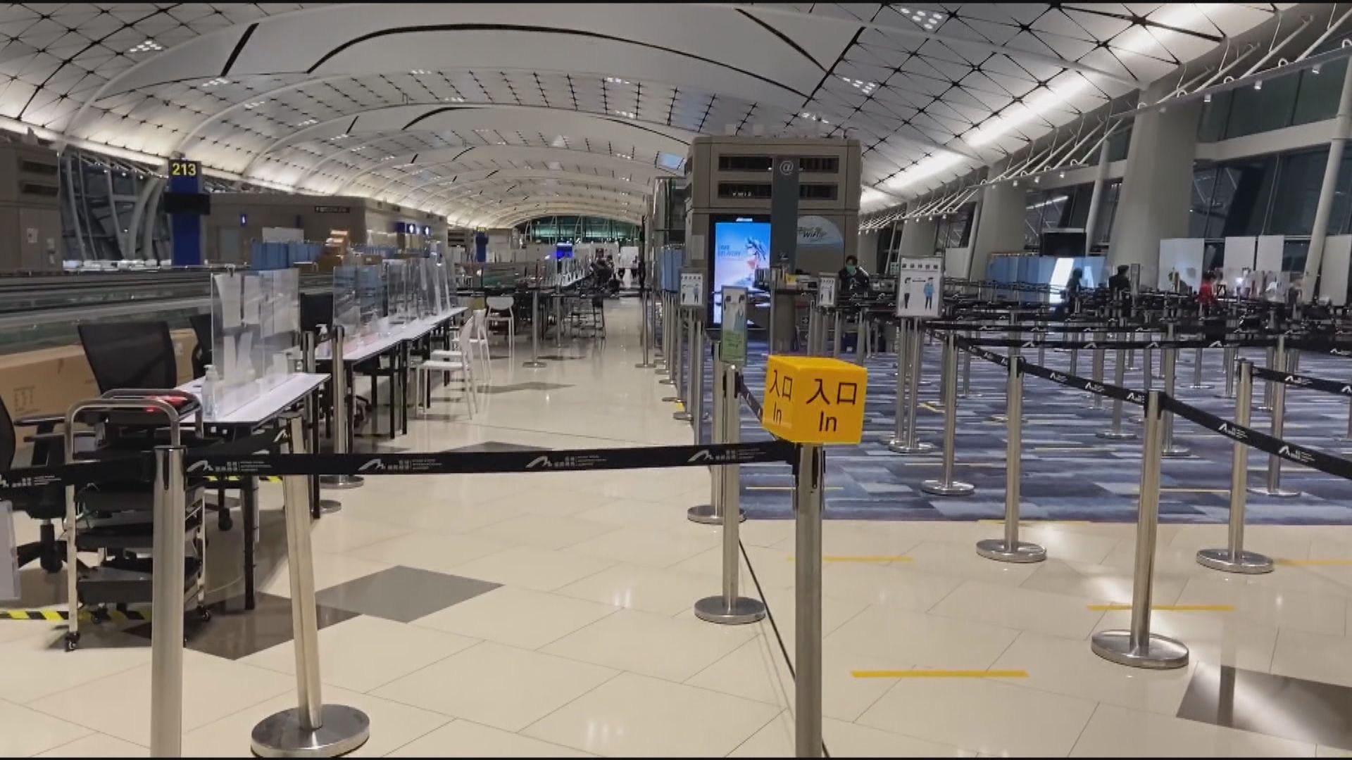 本港增五宗新冠病毒輸入個案　各人均已完成接種疫苗