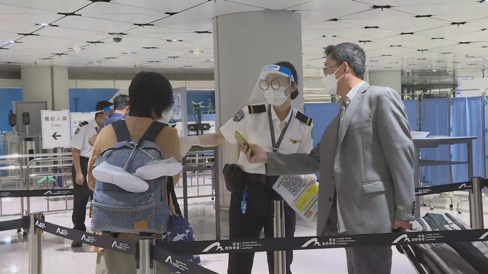 本港新增六宗輸入確診　四人帶變異病毒株