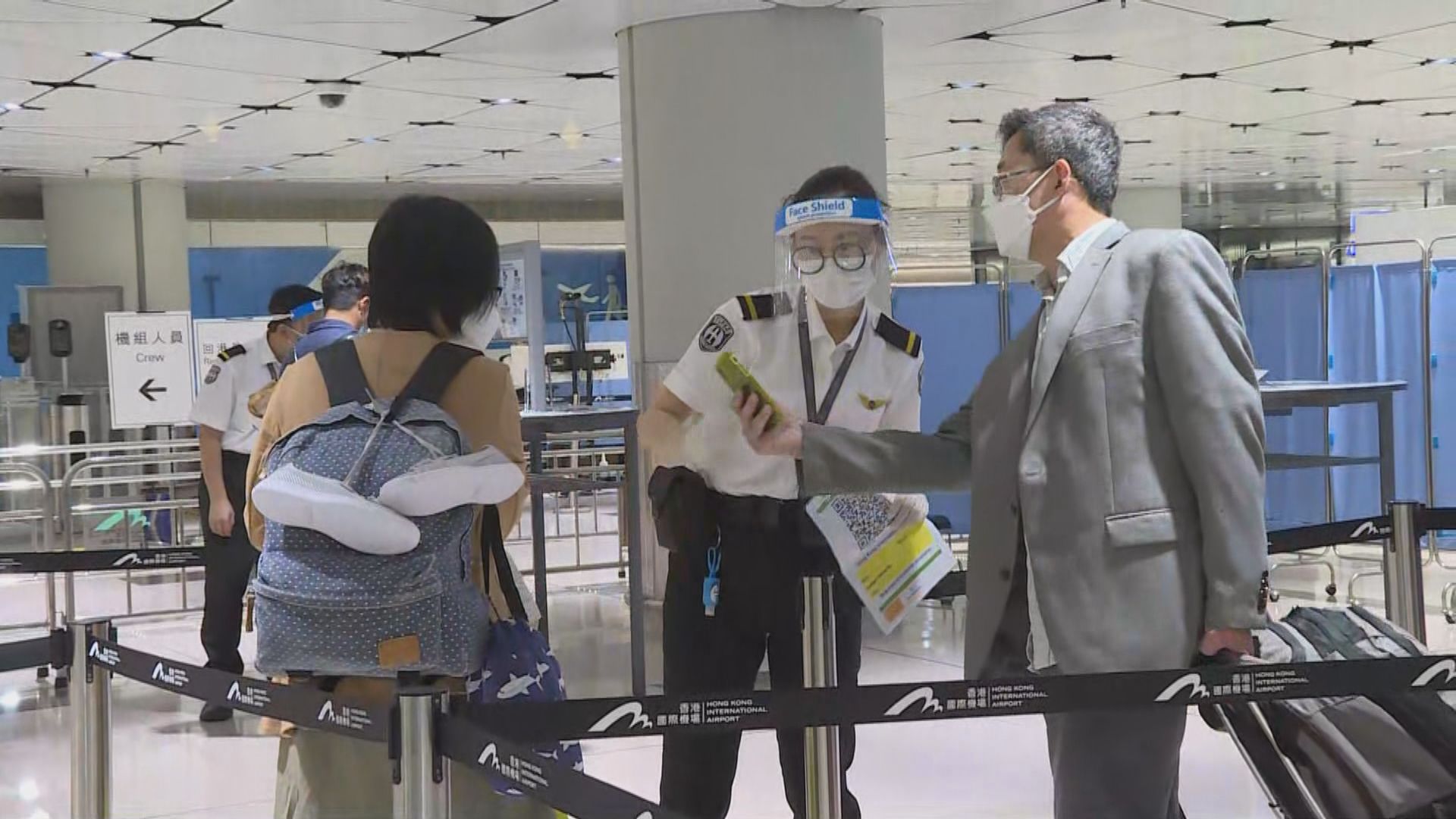 本港新增6宗新冠病毒輸入個案　5人帶變種病毒