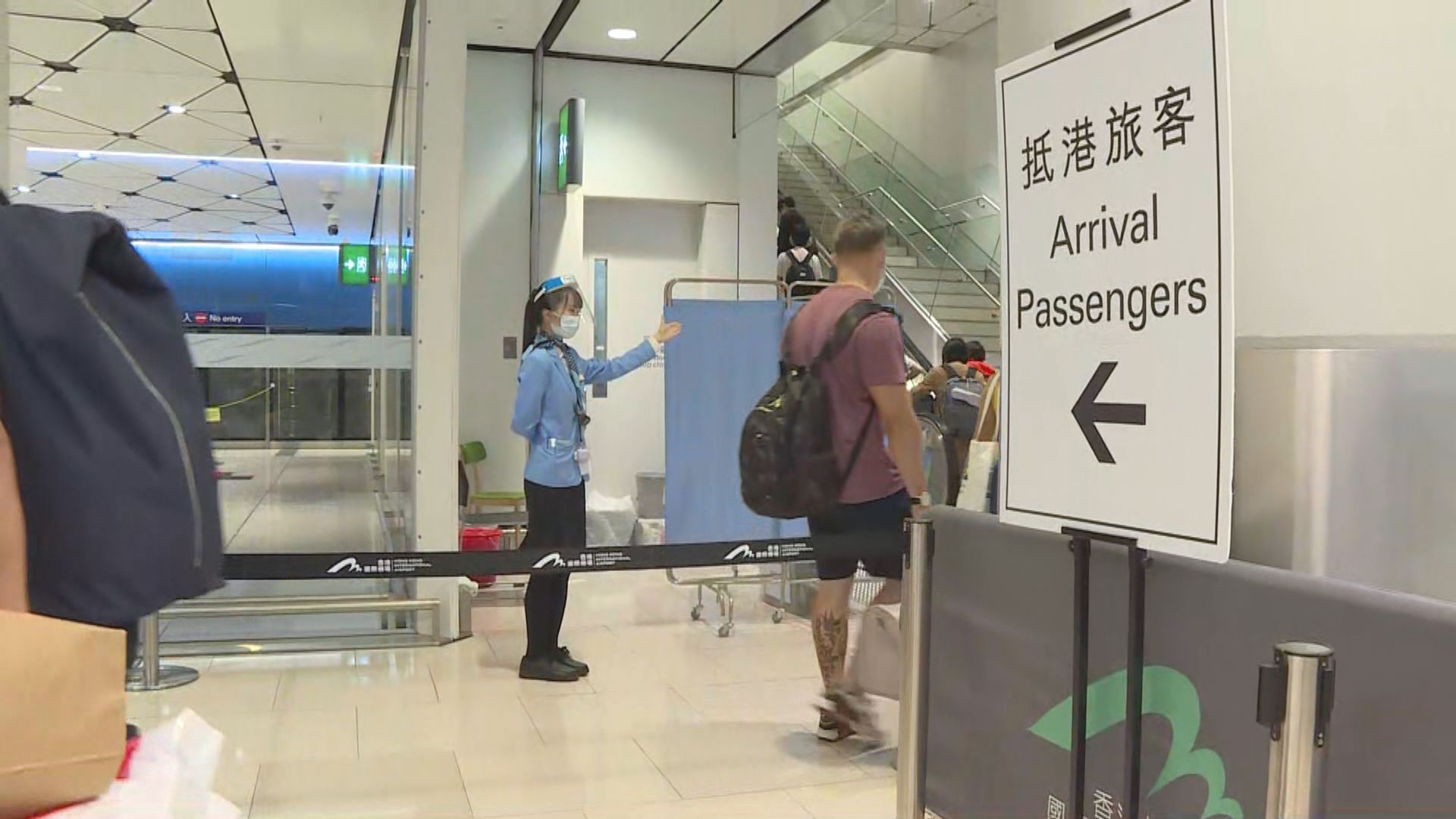 新增四宗輸入個案　均已接種新冠疫苗