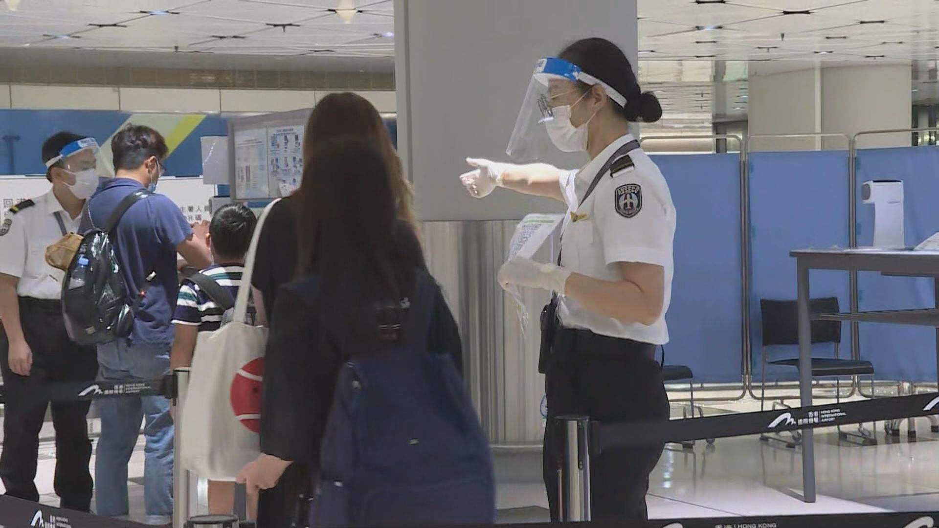 新增三宗輸入確診　全部人已接種新冠疫苗