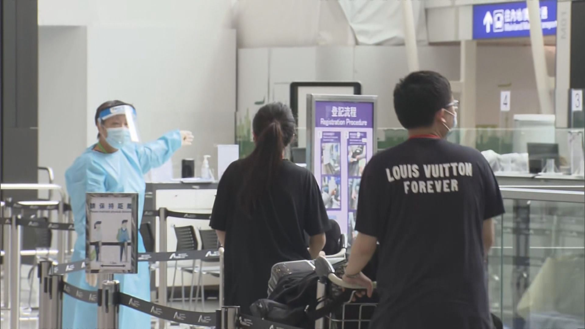 本港增一宗輸入確診　患者抵港前已有病徵