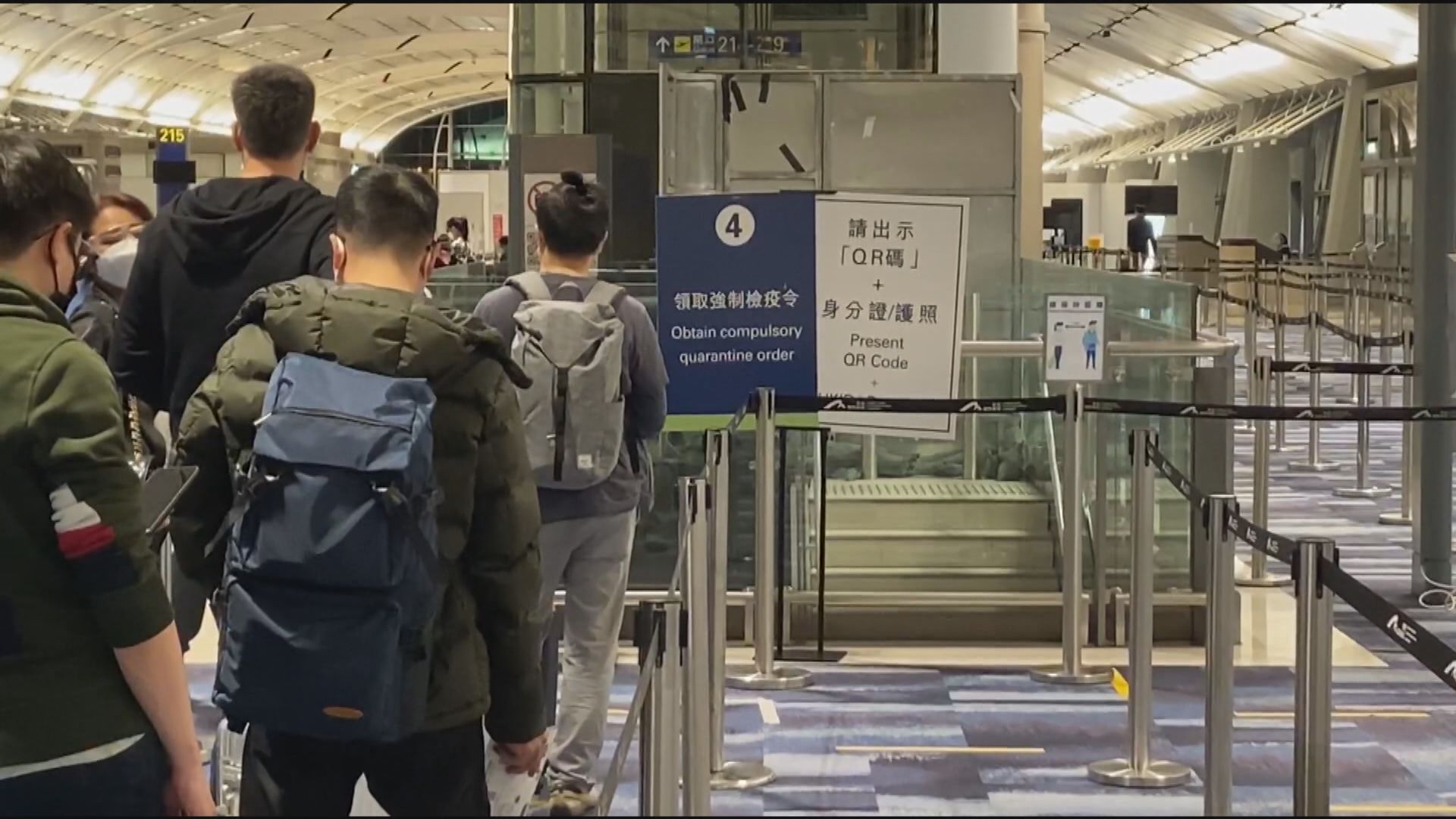 本港增一宗輸入確診