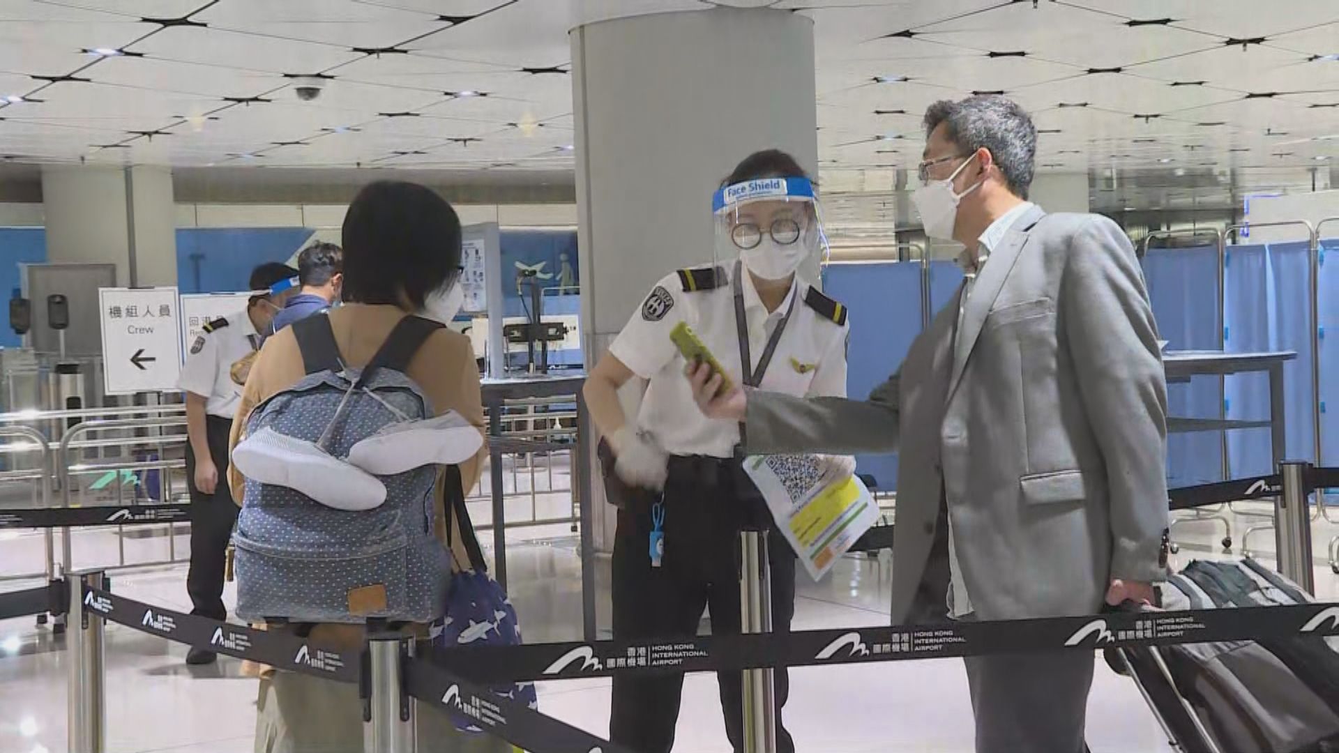 新增三宗新冠病毒輸入個案　男子訪英回港後確診