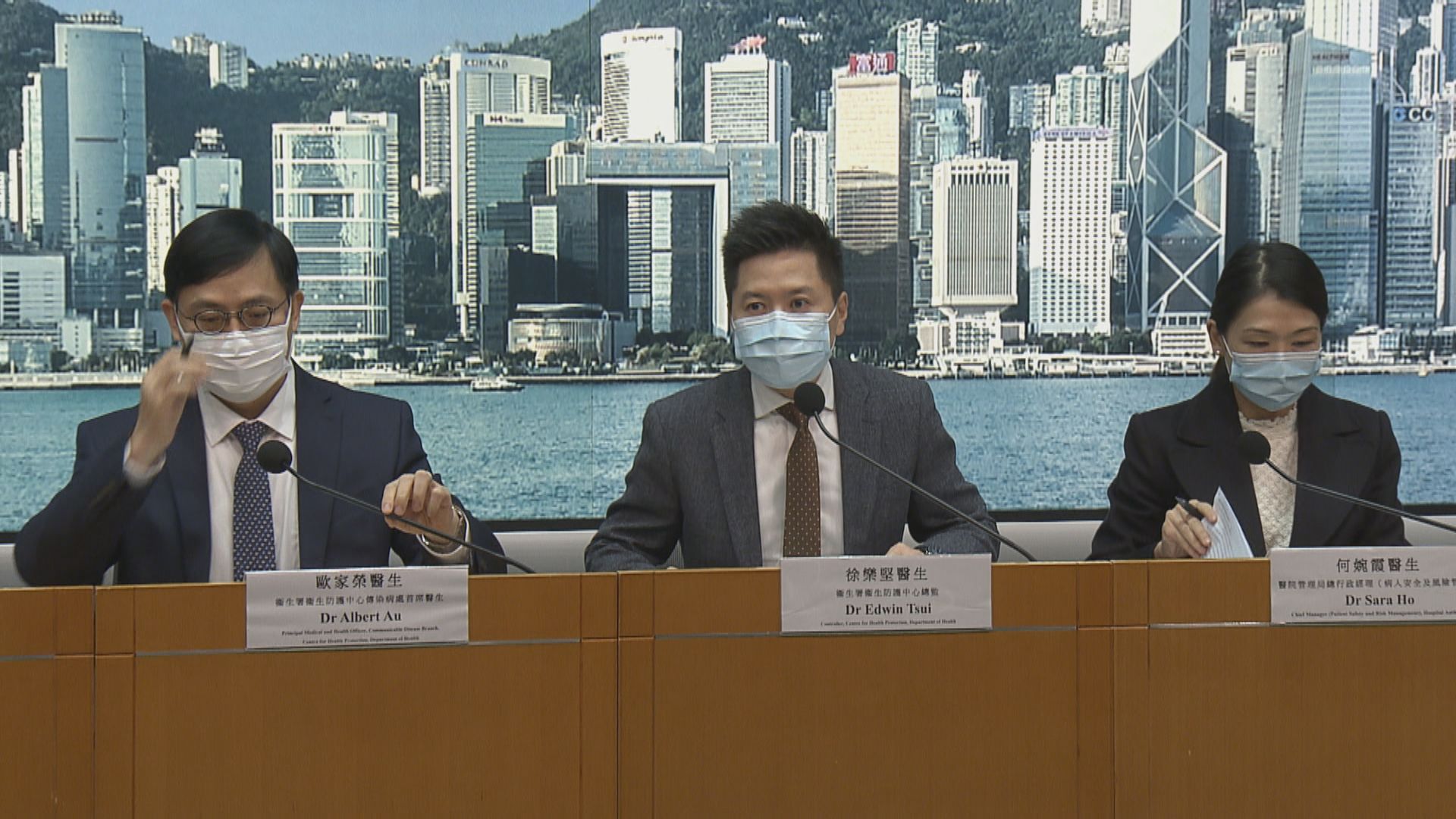 新增五宗輸入個案　其中三人為機組人員