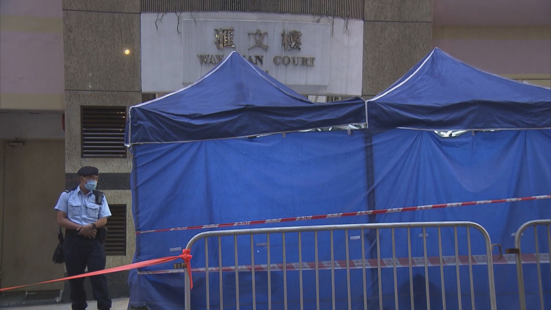 本港新增三宗新冠病毒輸入個案　均帶有變異病毒株