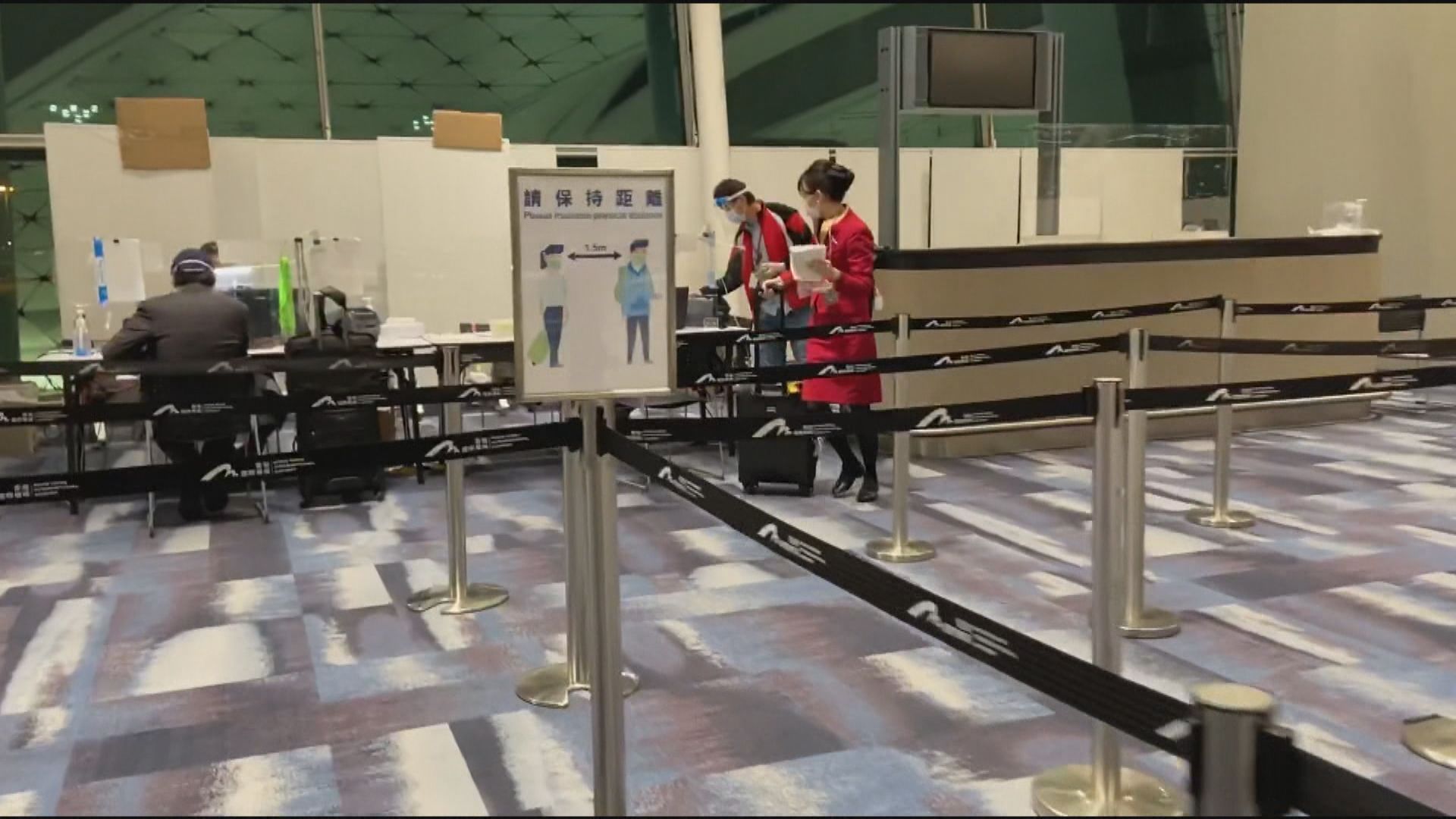 27歲女子英國返港初步確診　居住永利大廈納強檢公告