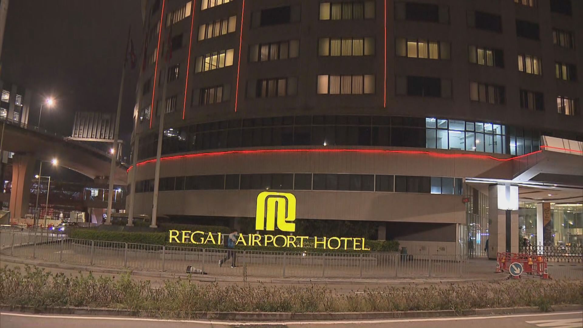 新增三宗輸入個案　均已接種疫苗和帶L452R變異病毒株