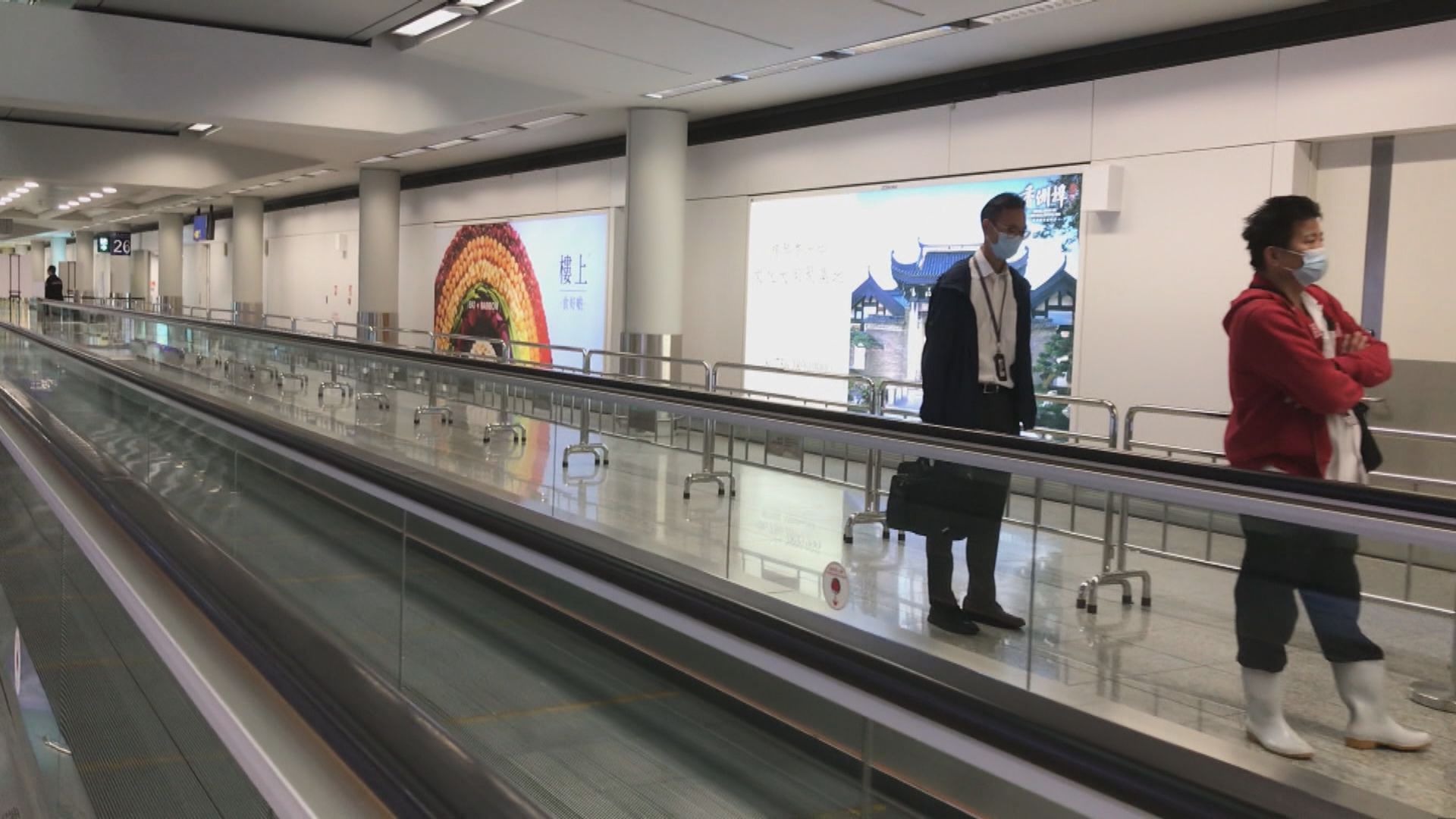 本港增三宗輸入確診個案　均帶L452R變種病毒株