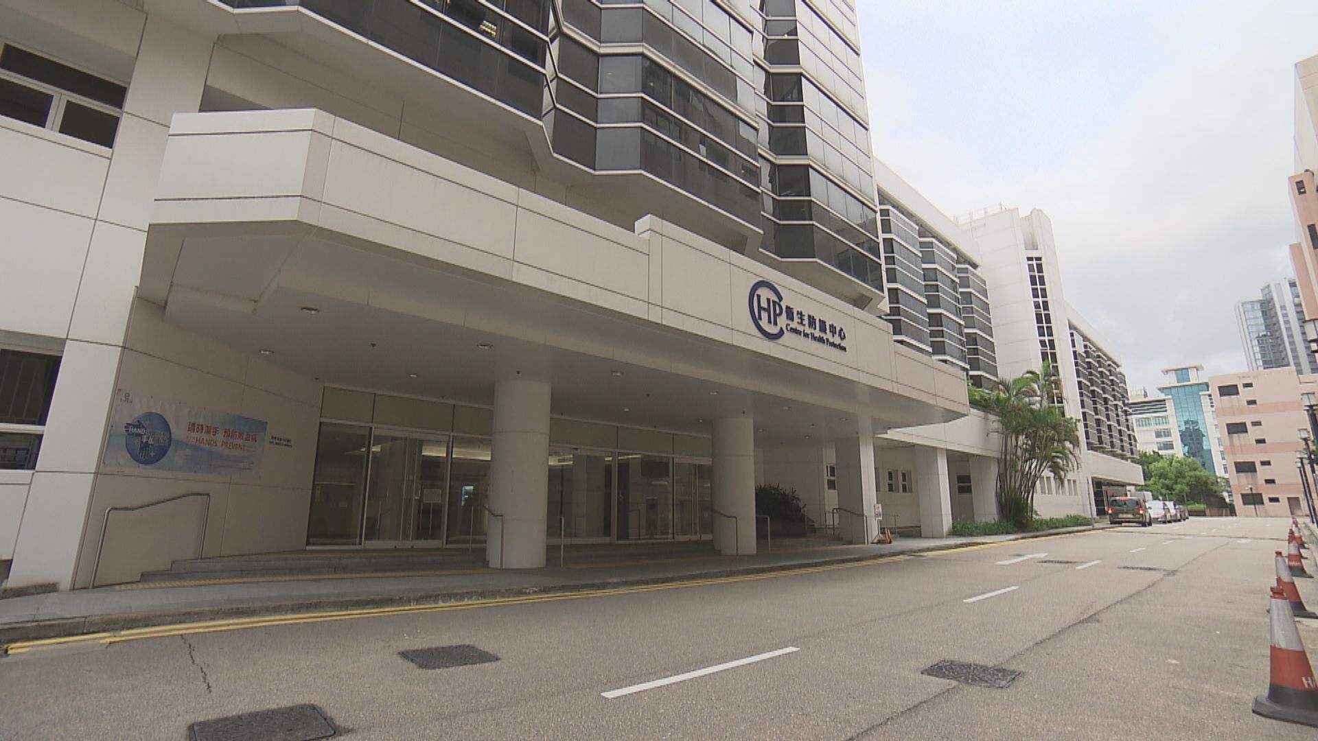 本港增六宗輸入確診個案　大角咀海桃灣2座納強檢