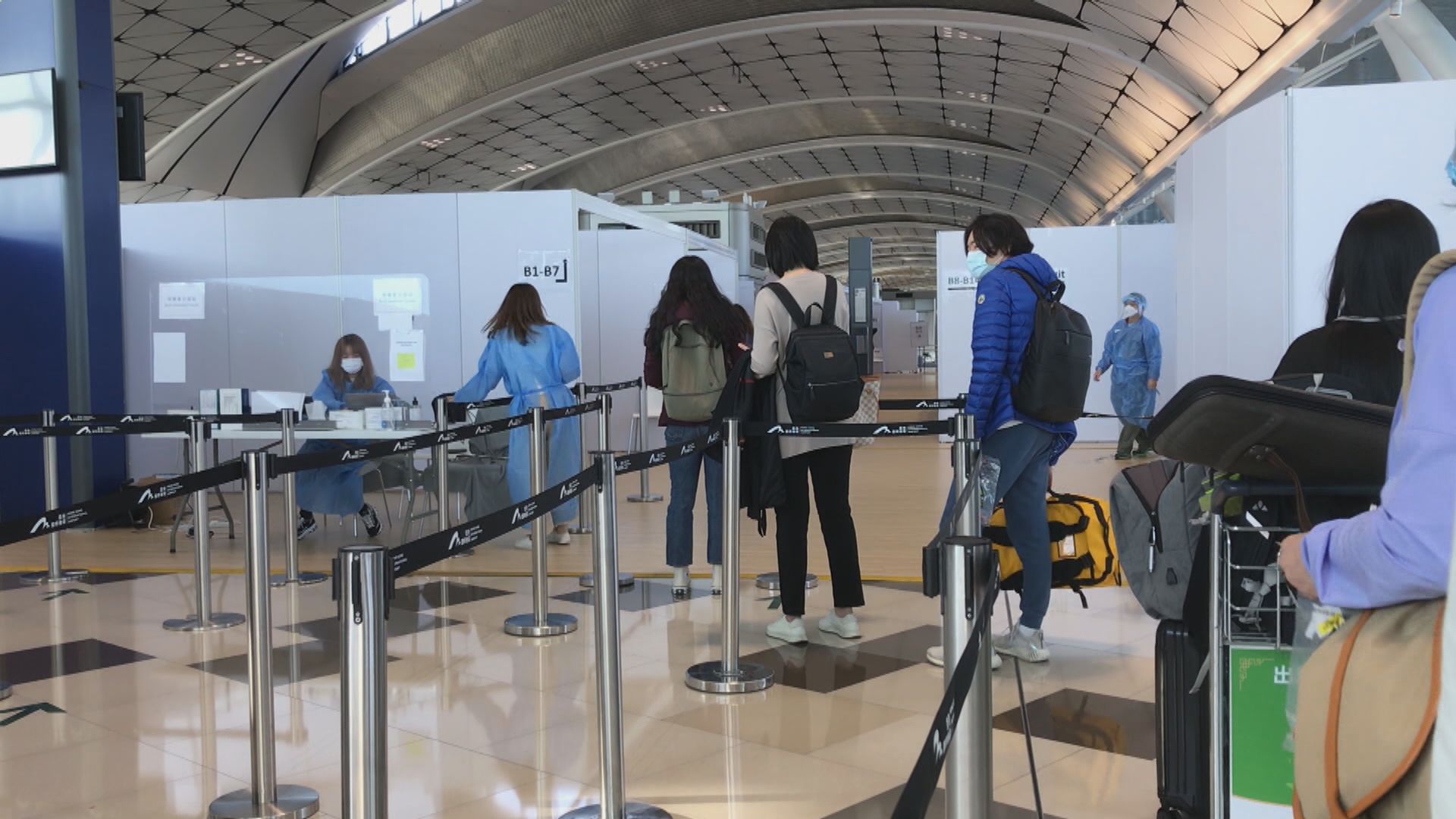 本港新增三宗輸入確診　均涉L452R變異病毒株