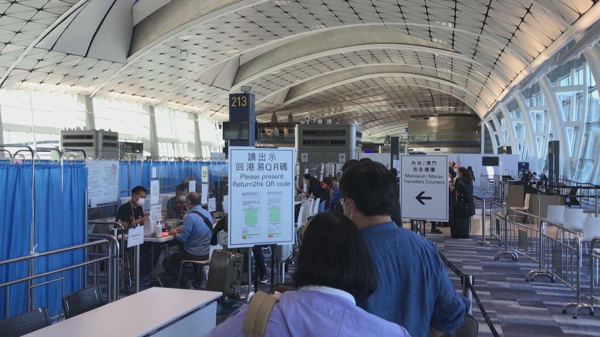 衞生防護中心調查一宗外地確診懷疑復陽個案