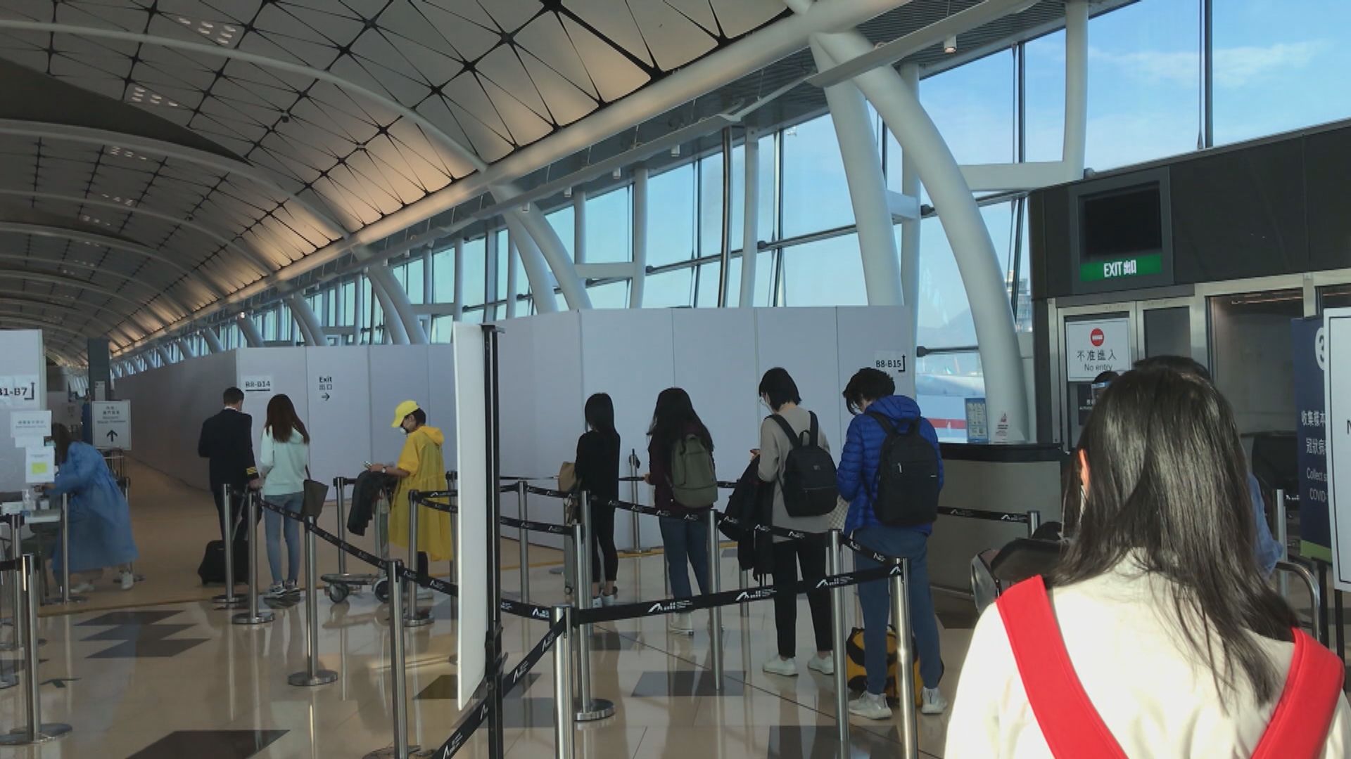 本港增兩宗初步確診輸入個案　其中一人離港前在酒店工作