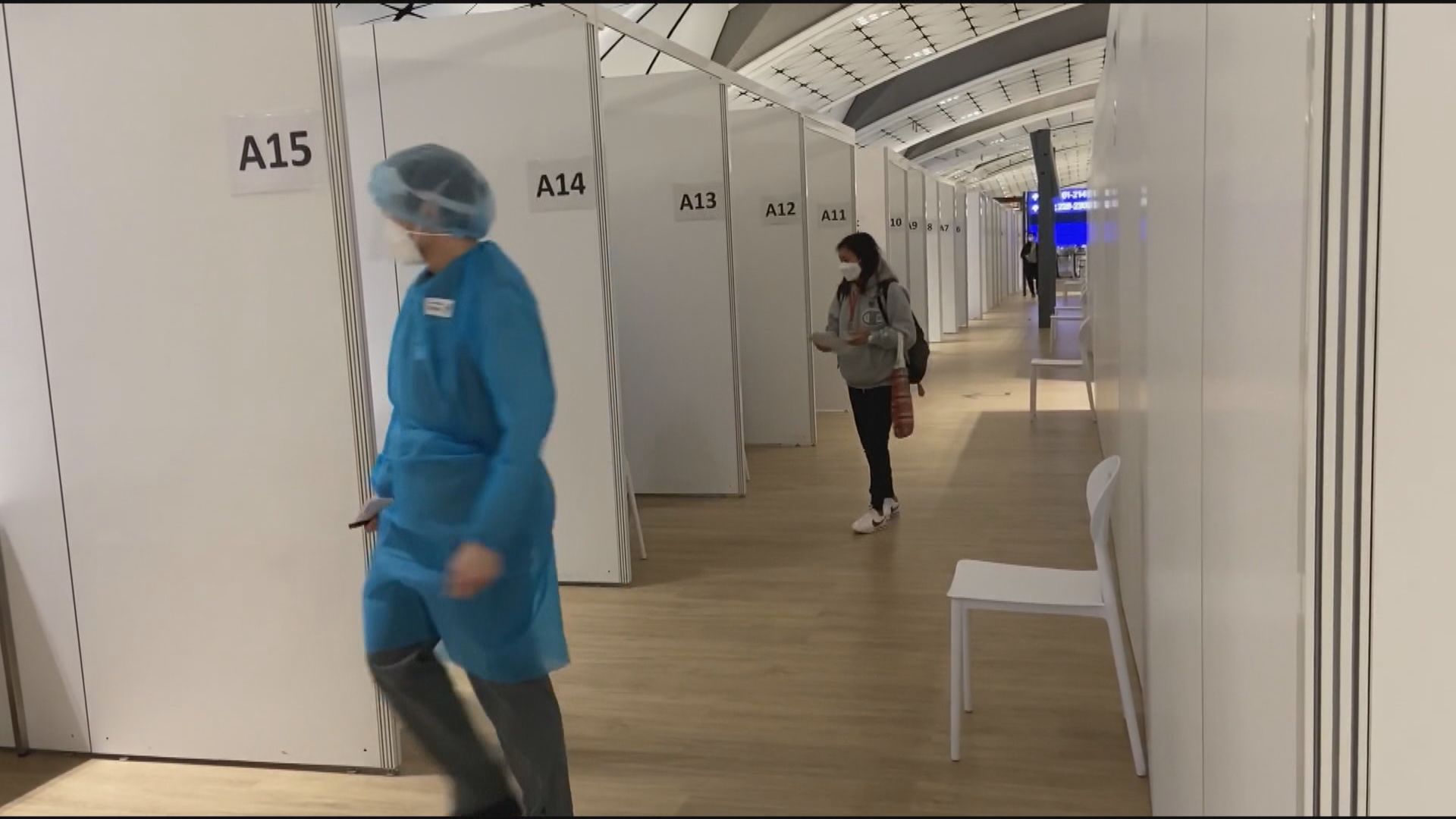 本港現第五宗Omicron個案　男子昨確診美國抵港機場發現
