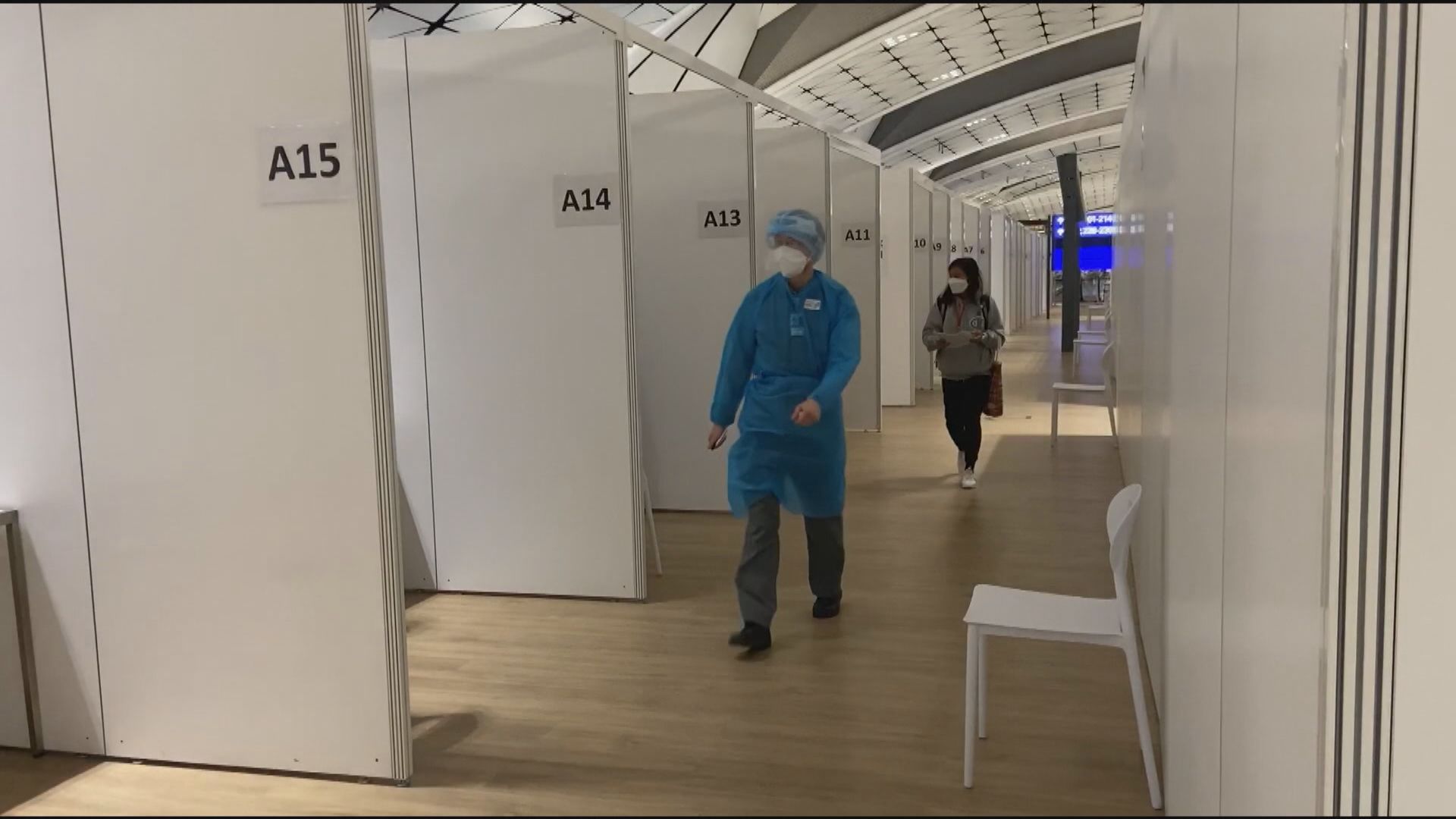 本港增七宗輸入確診　另再多七人感染Omicron