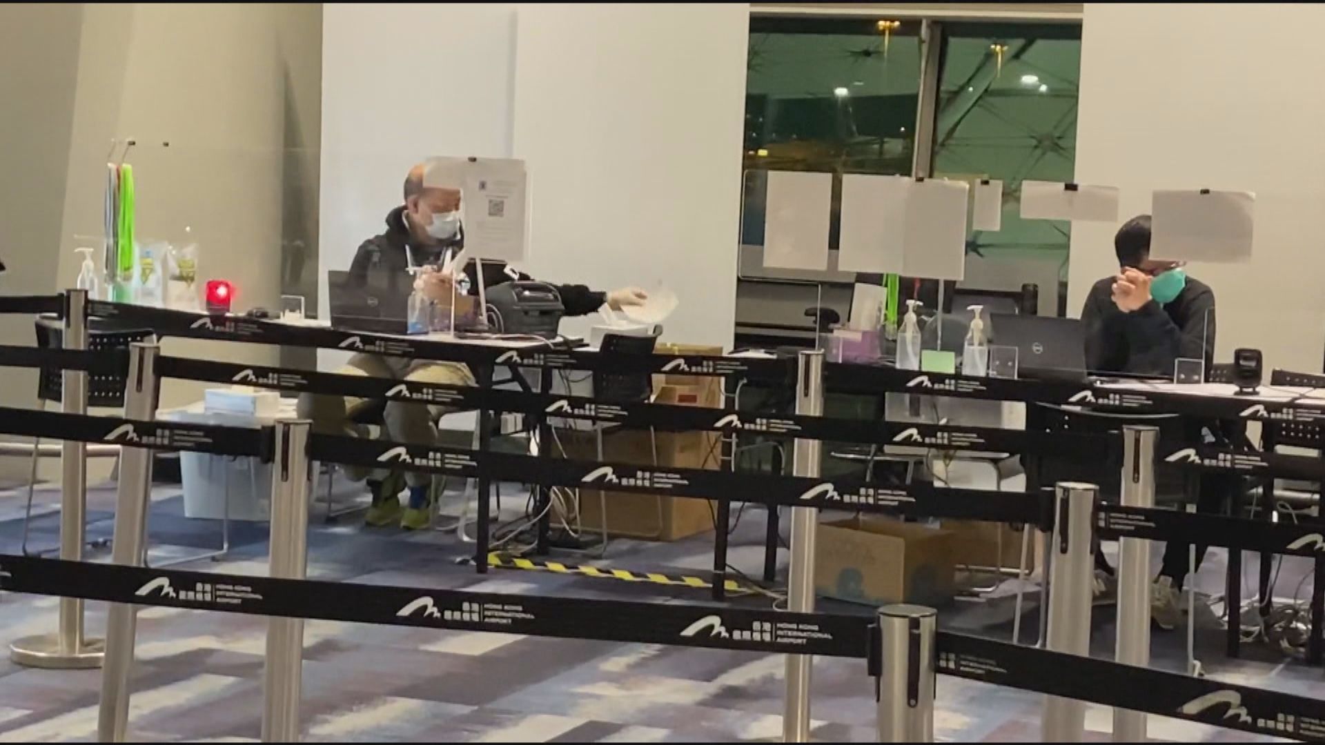 本港新增兩宗新冠病毒輸入個案　均帶N501Y變異病毒株