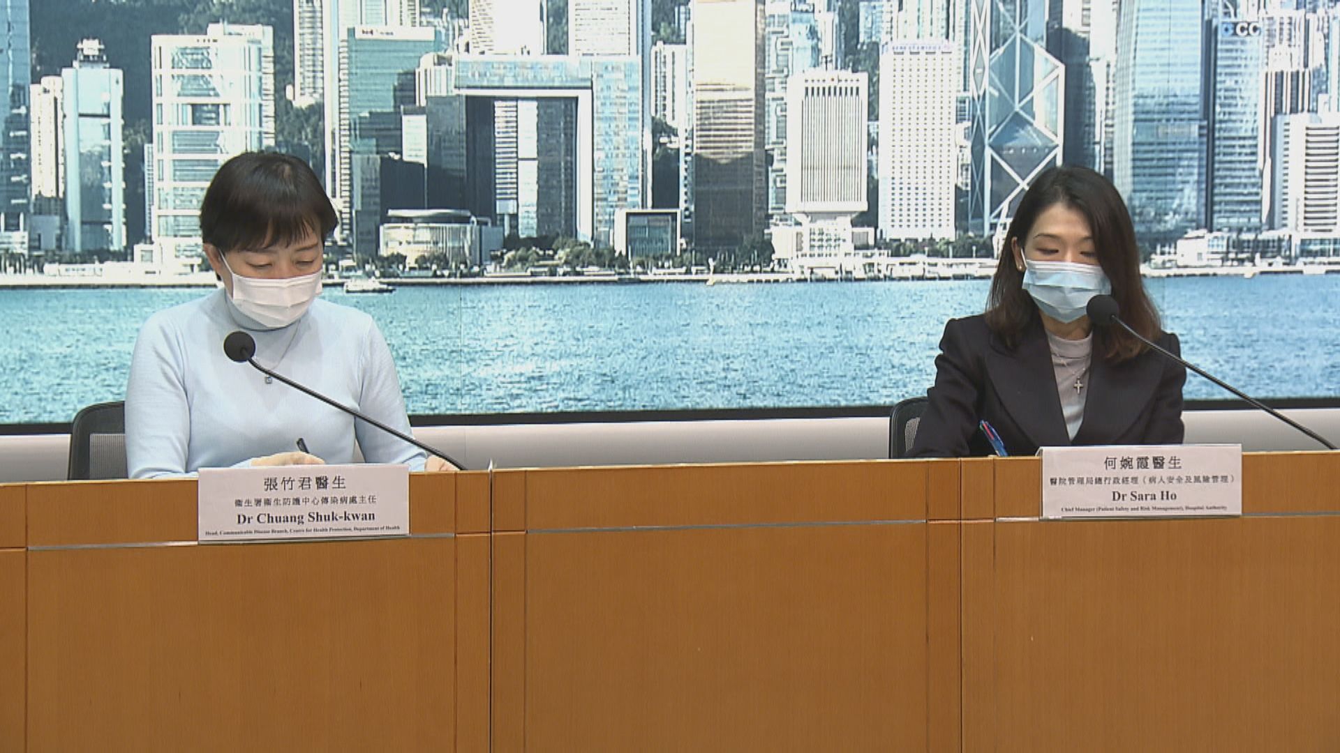 本港新增37宗新冠病毒個案 1宗列為源頭不明