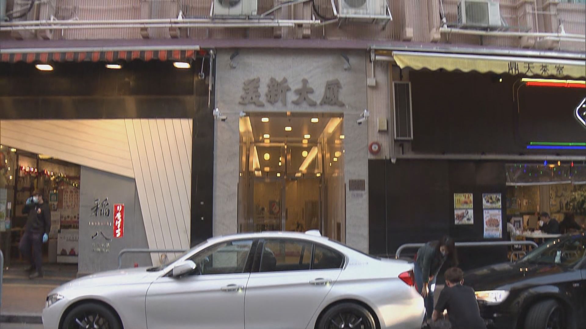 本港新增24宗確診　5宗屬本地個案