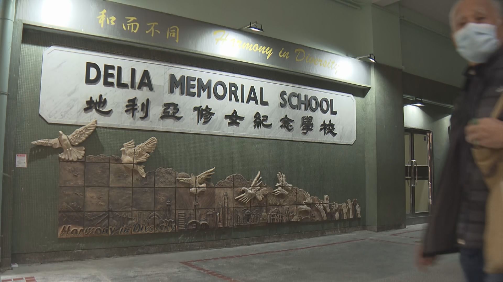 多宗個案源頭不明　衞生防護中心形容疫情嚴峻有多個火頭