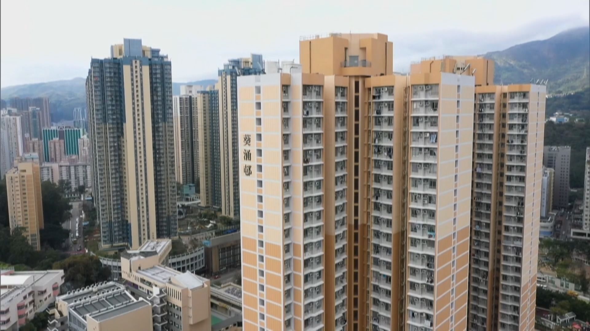 消息：葵涌邨增加逾50宗新冠病毒個案