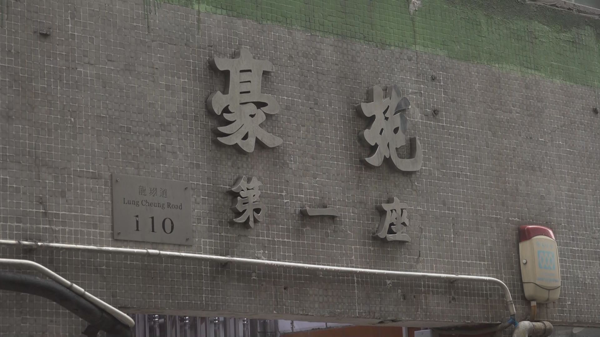 本港新增107宗新冠病毒確診個案　其中一百宗屬本地個案