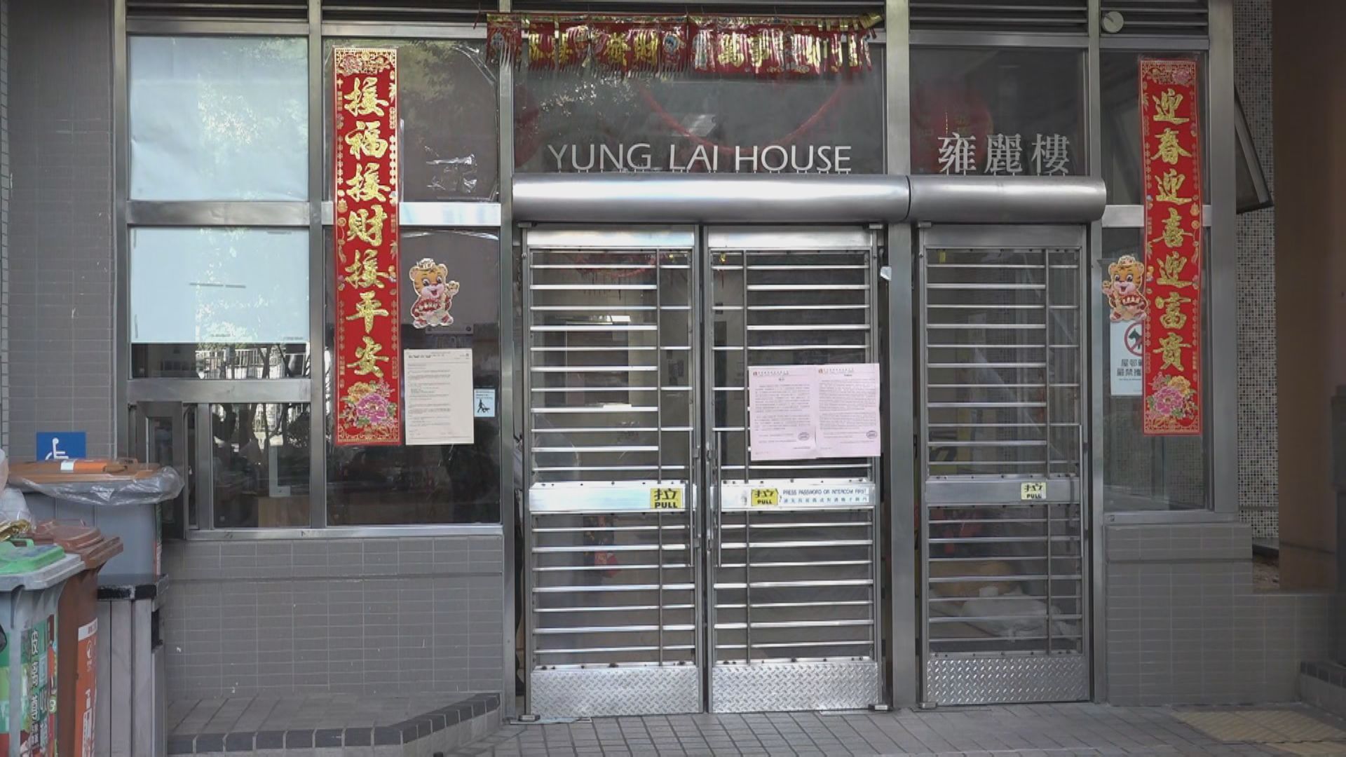 新增81宗確診　兩個感染群組涉跨家庭聚會