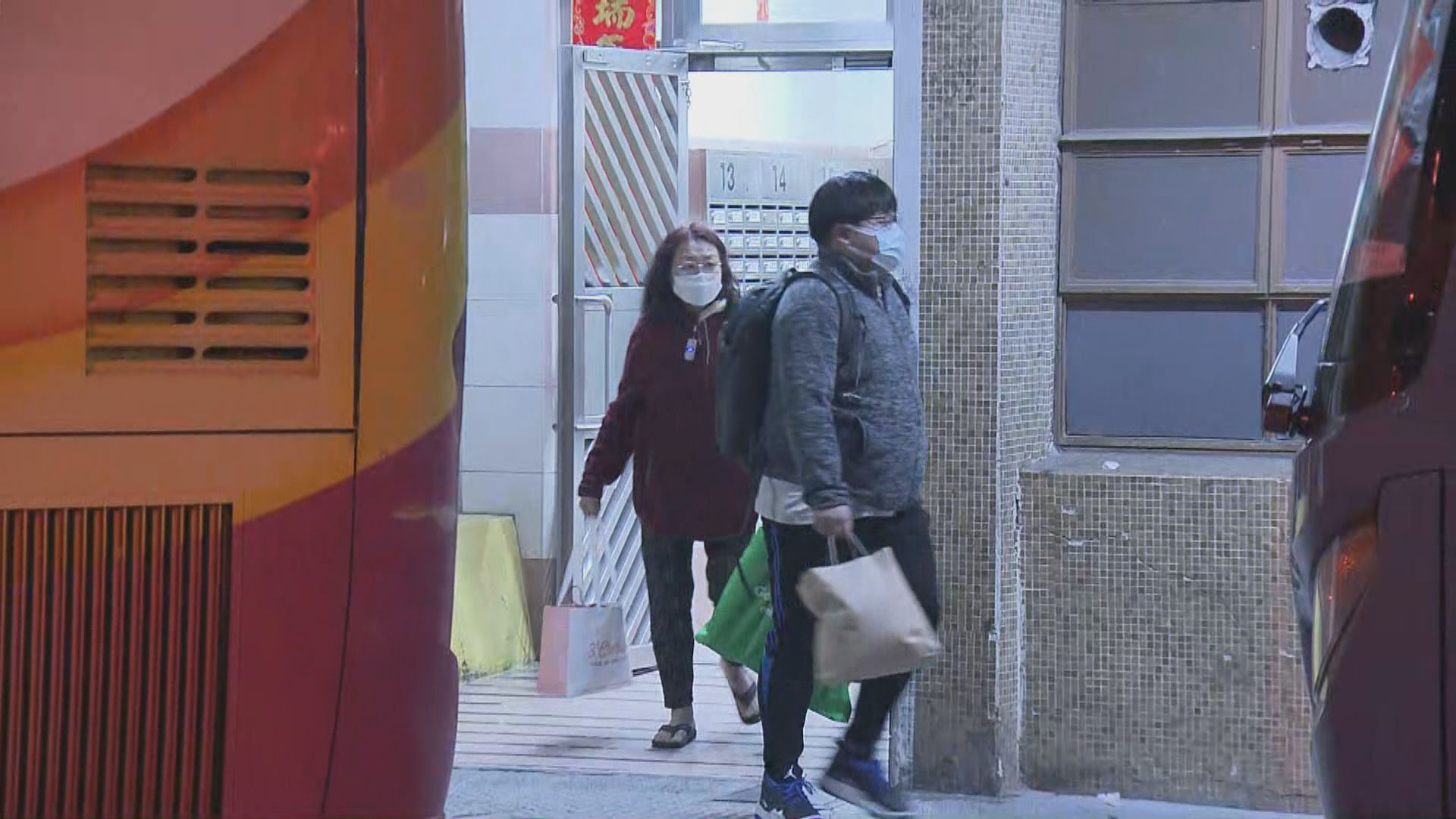 新增92宗新冠病毒確診　多幢大廈要局部撤離