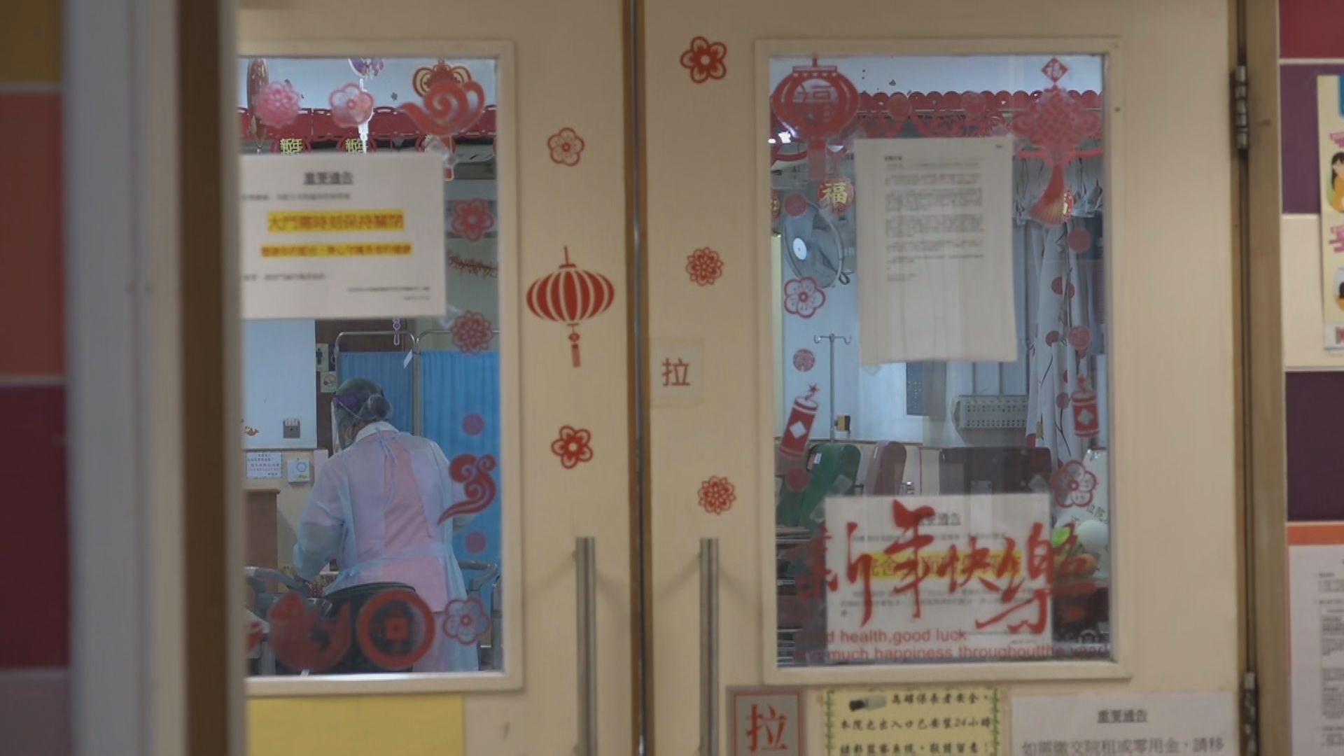 本港新增1619宗新冠病毒個案　初步確診暫約5400宗