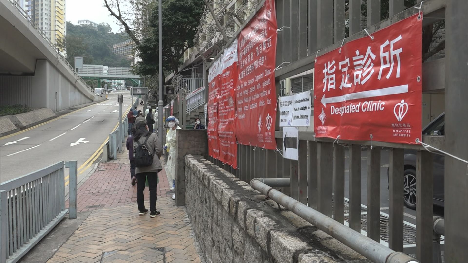 本港新增8674宗確診　多24人不治