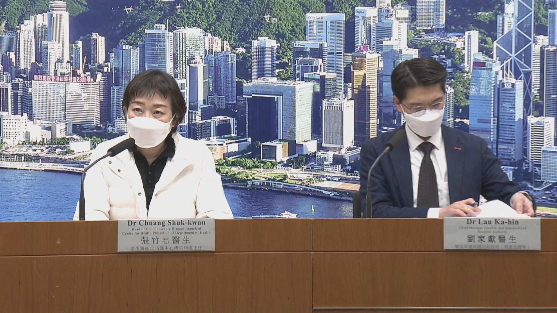 本港單日新增確診首破萬宗　最新呈報個案逾2.1萬