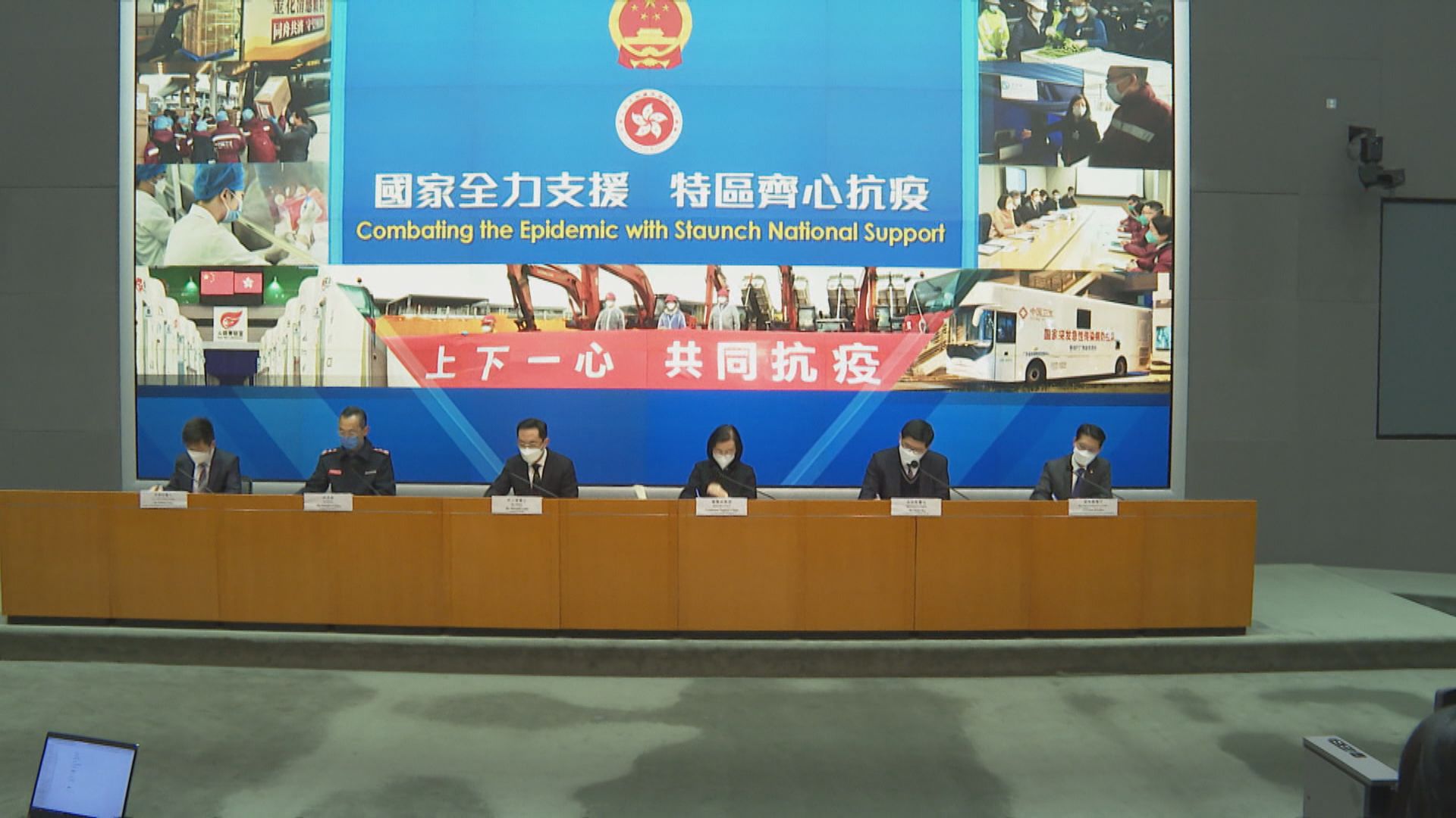 本港新增17063宗確診　政府擬將快速測試陽性直接視為確診個案