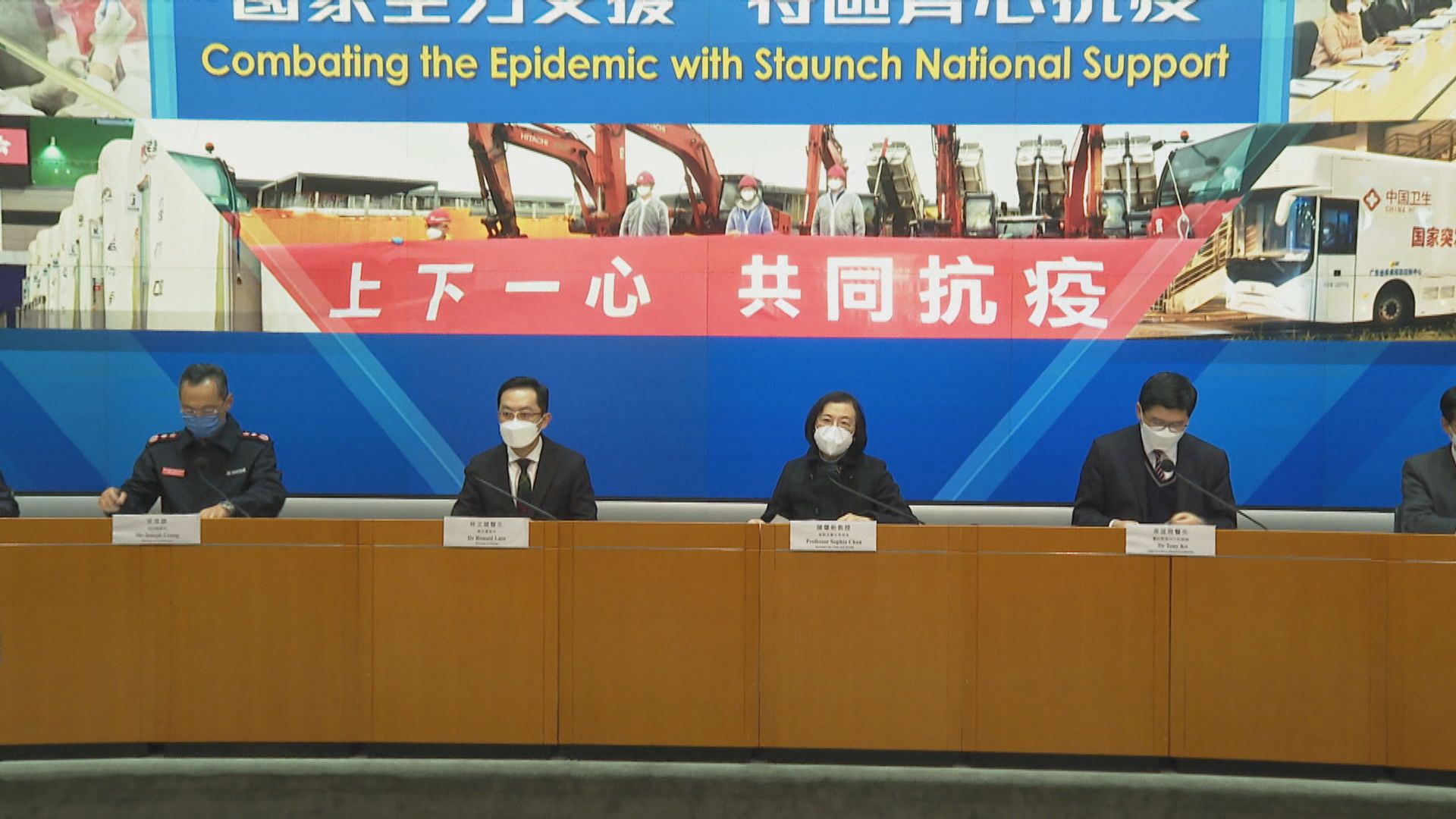 本港新增17063宗確診個案　符合條件密切接觸者可縮短檢疫日數