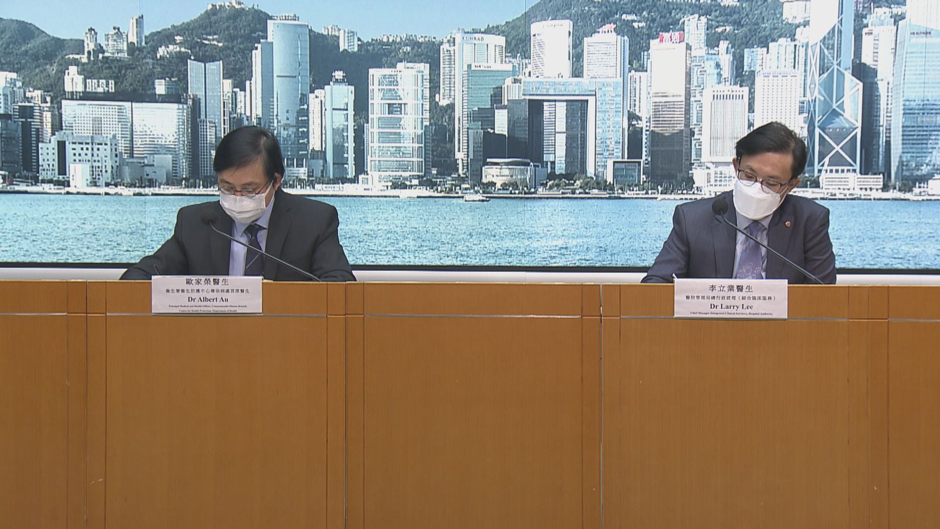 本港增52523宗確診　過去一日多136名患者不治