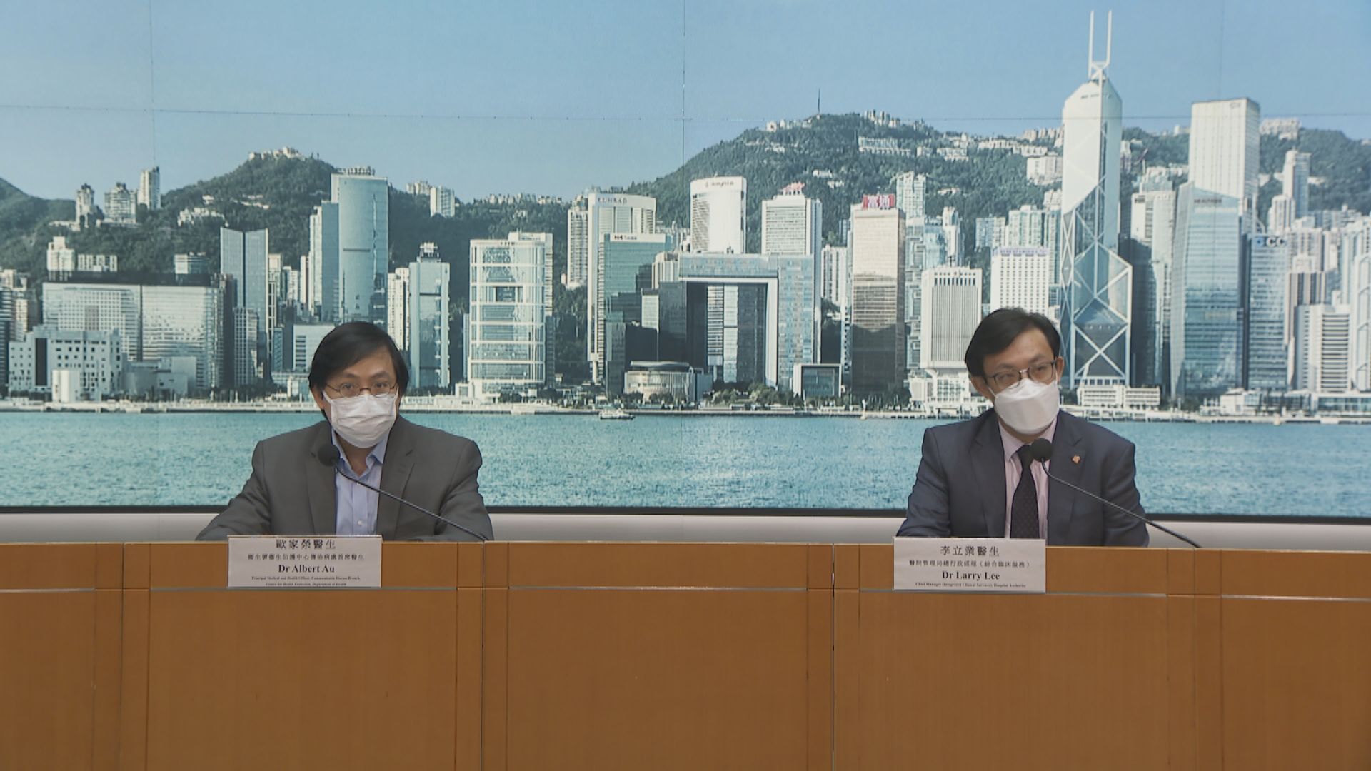 本港新增37529宗確診　多150名患者離世