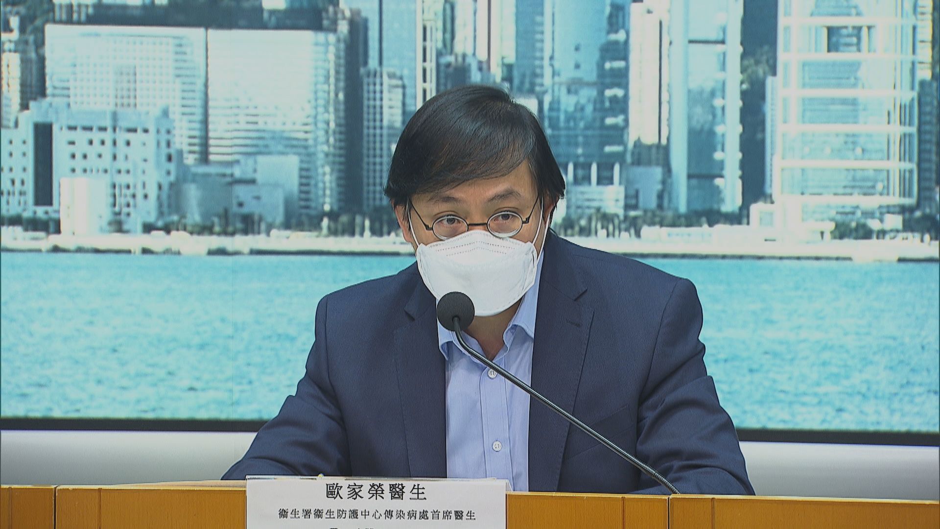 新增29381宗確診　當局指暫未見疫情有開始下降跡象