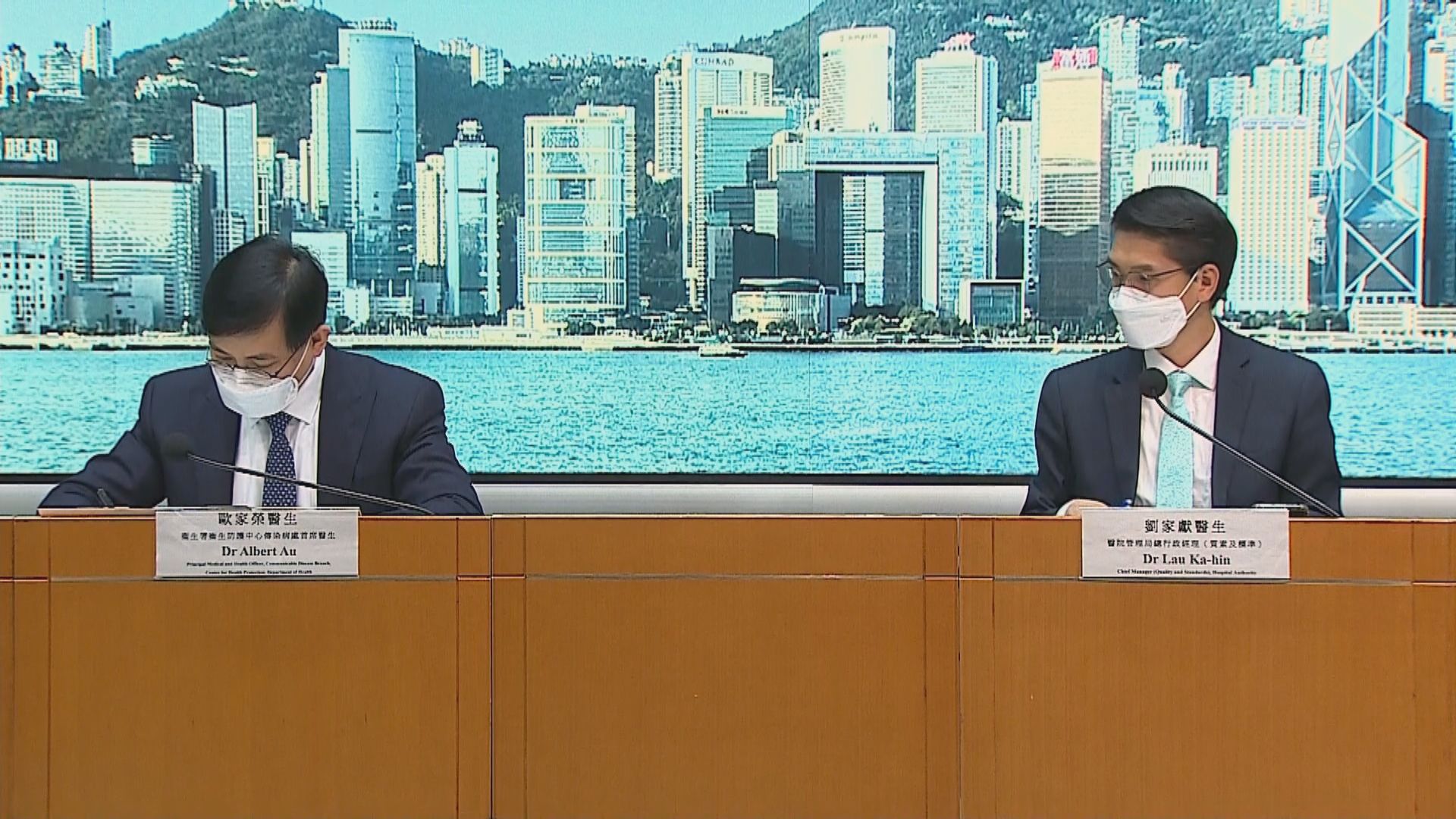 本港新增27765宗確診　再多289名患者離世